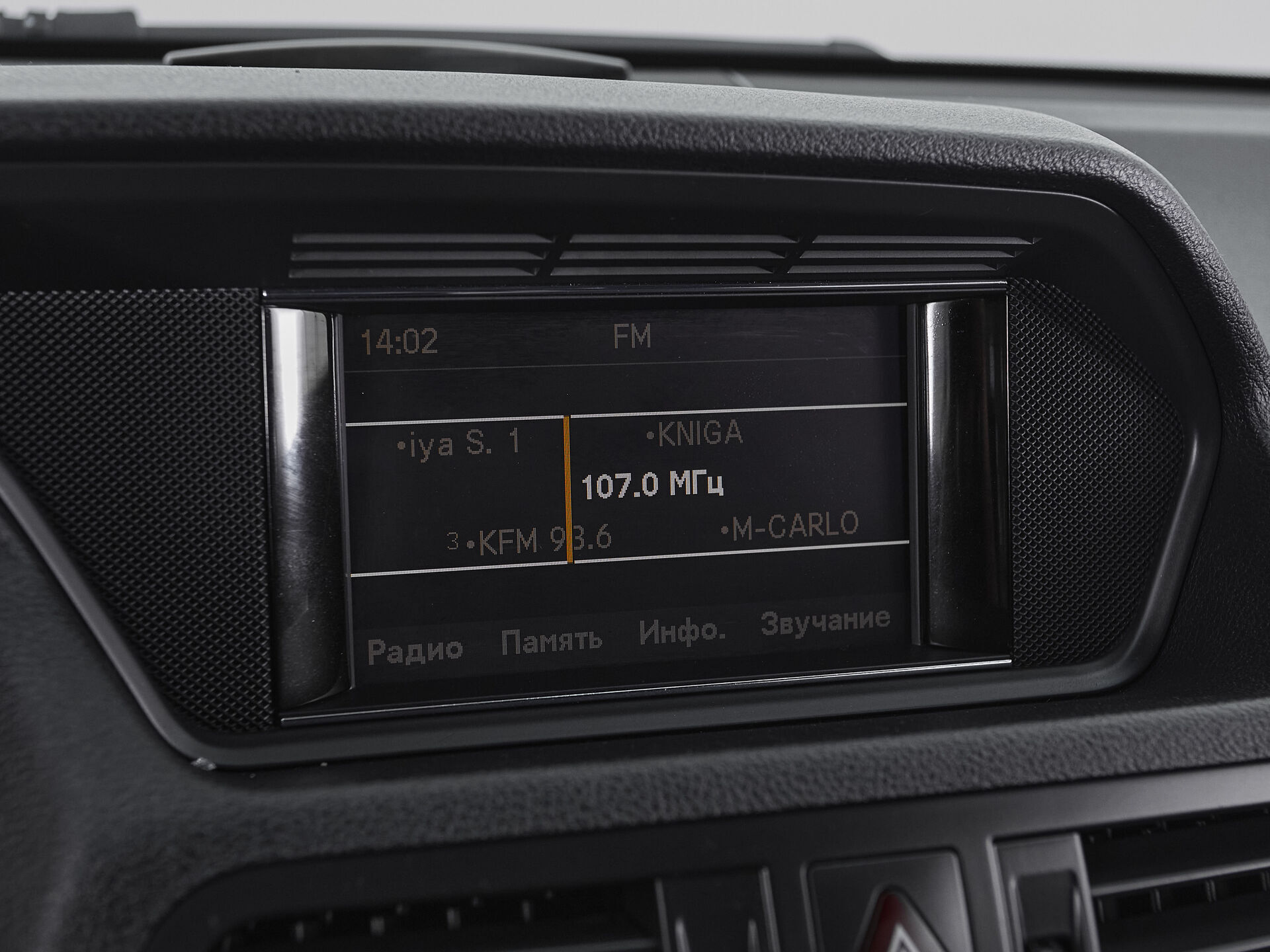 Mercedes benz E-Класс