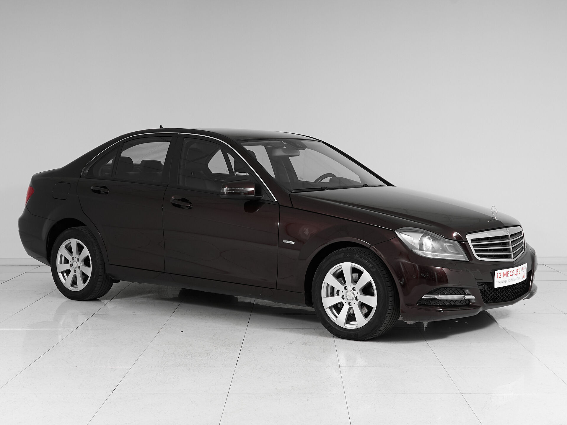 Mercedes benz C-Класс