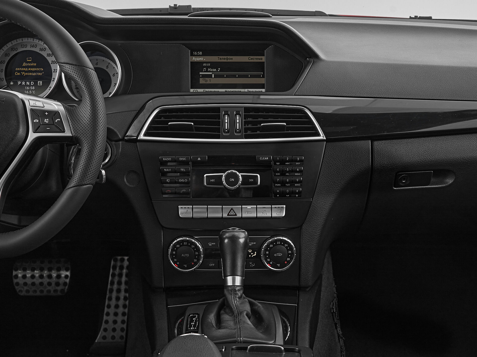 Mercedes benz C-Класс