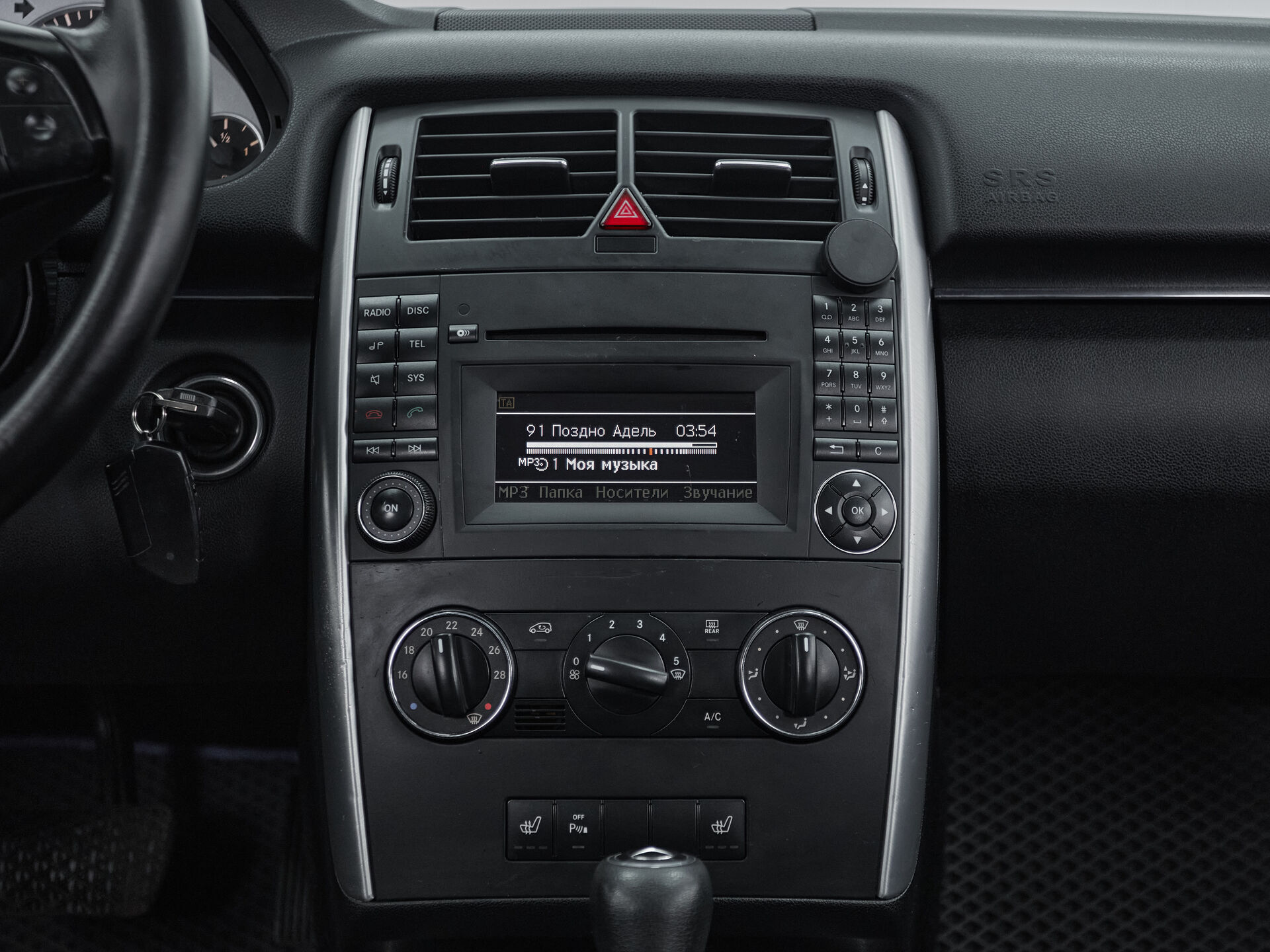 Mercedes benz B-Класс