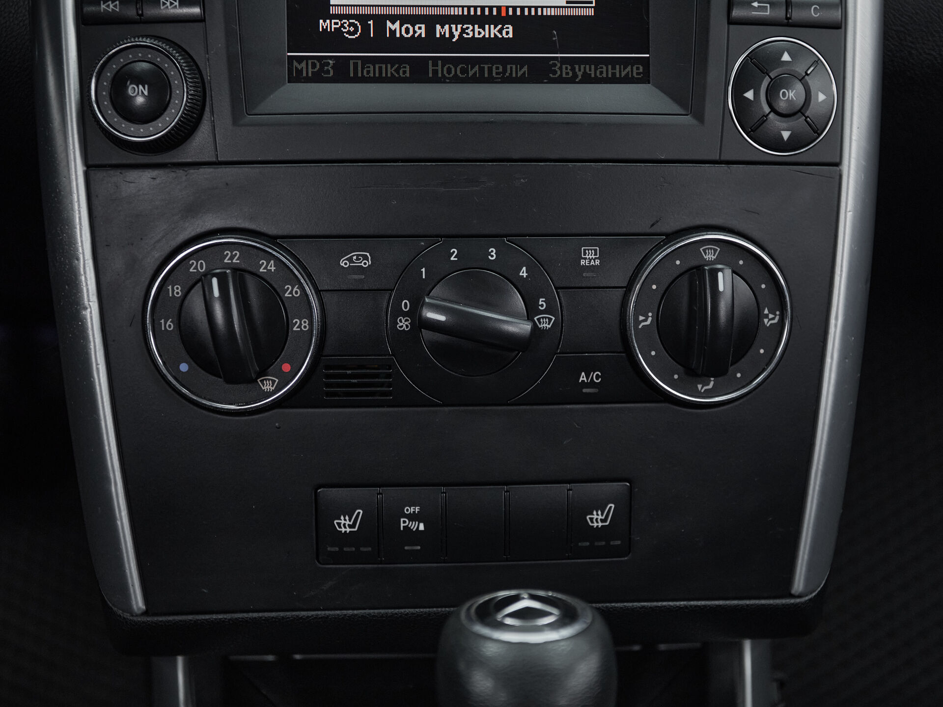 Mercedes benz B-Класс