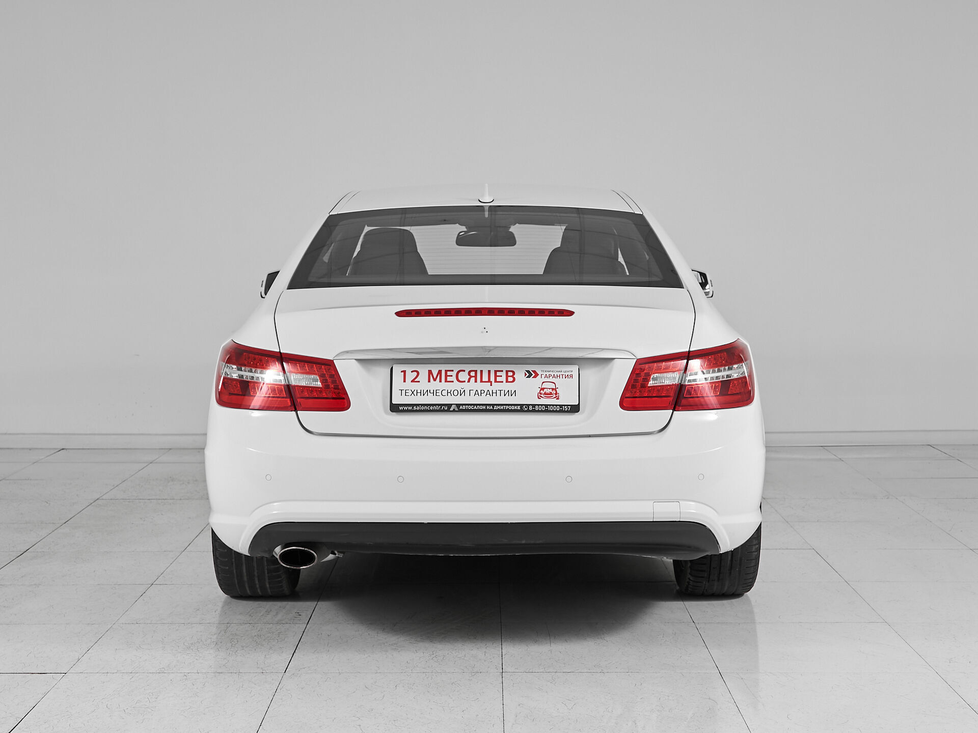 Mercedes benz E-Класс