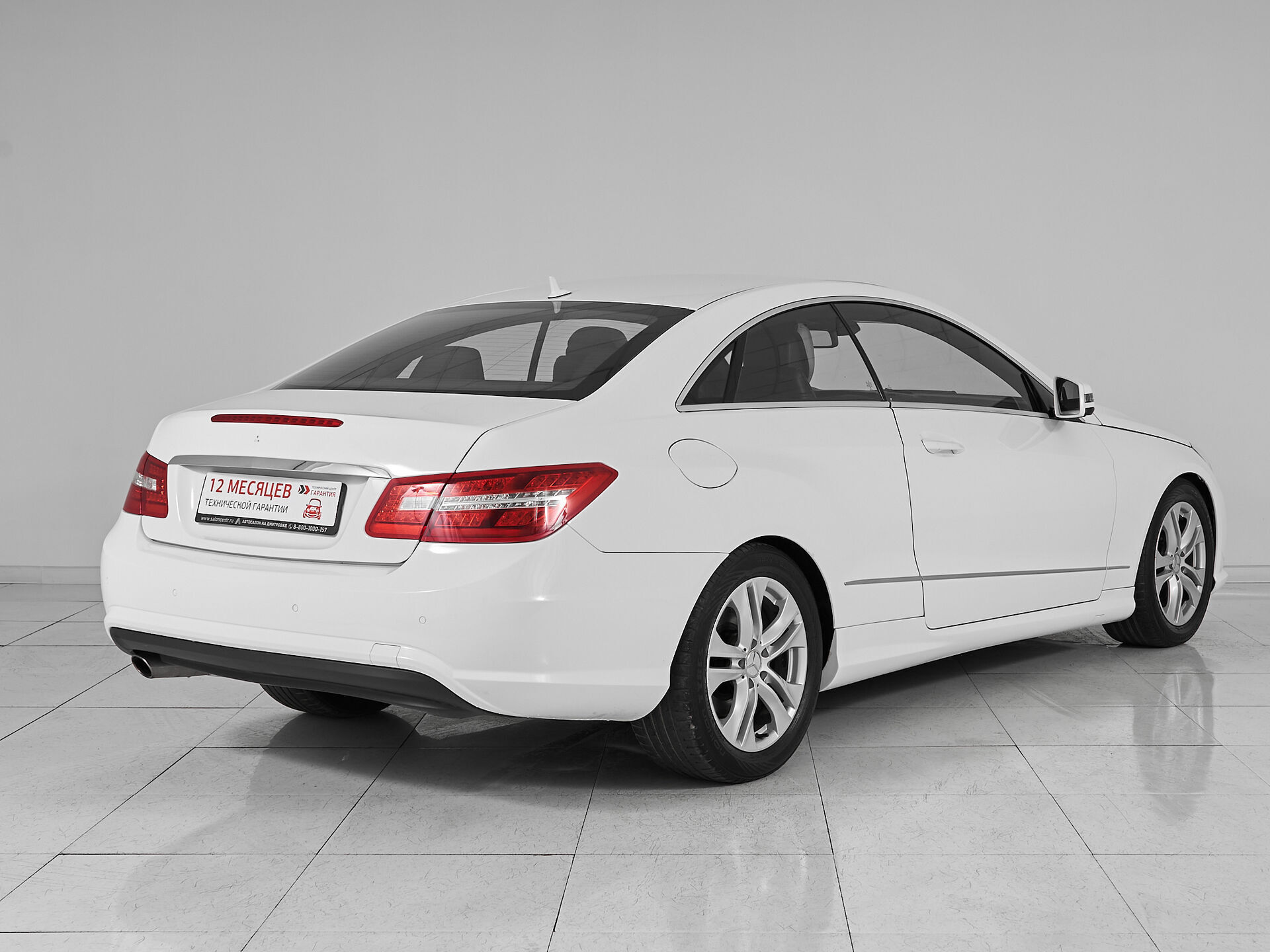 Mercedes benz E-Класс