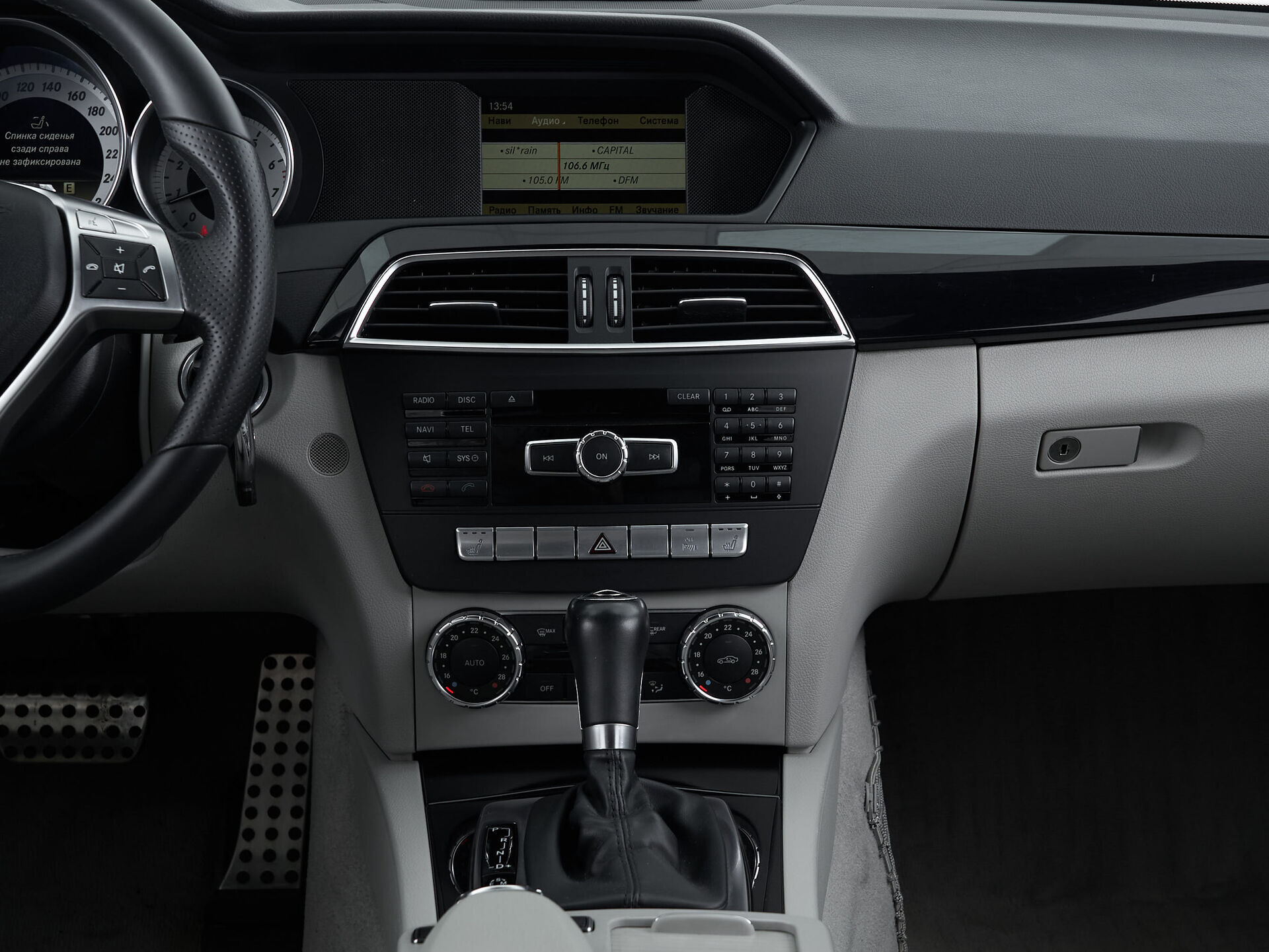 Mercedes benz C-Класс