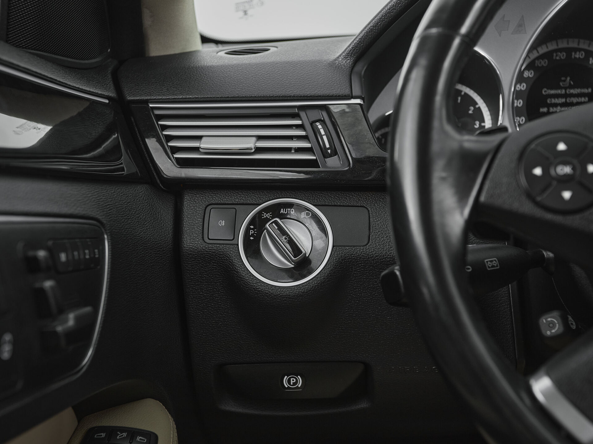 Mercedes benz E-Класс