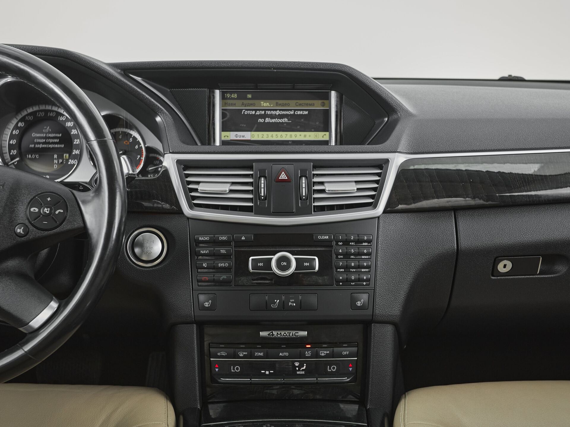 Mercedes benz E-Класс