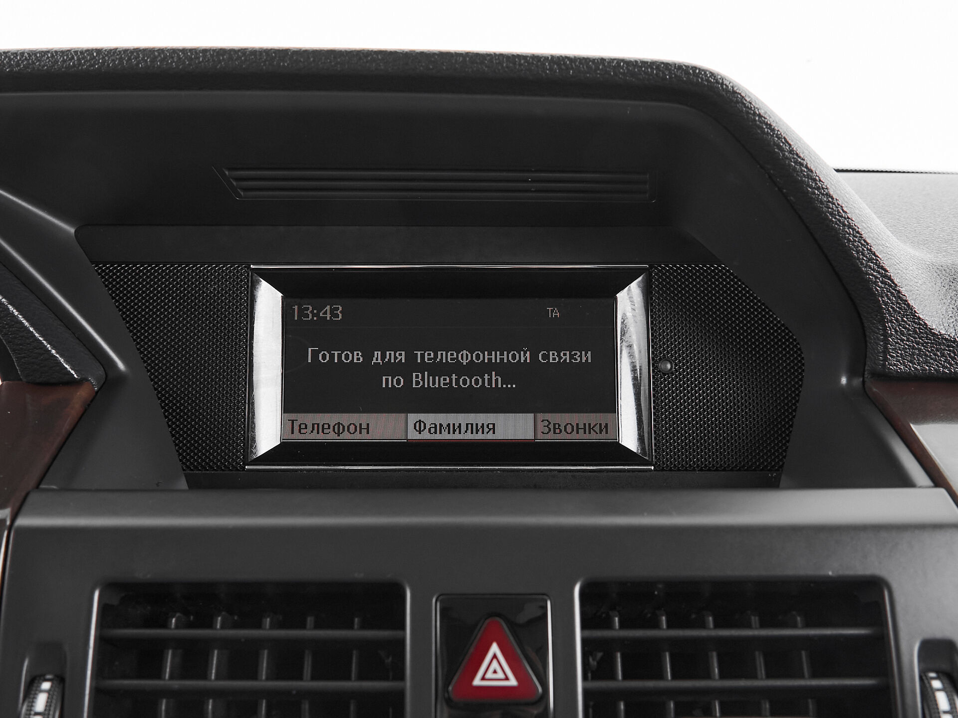 Mercedes benz GLK-Класс