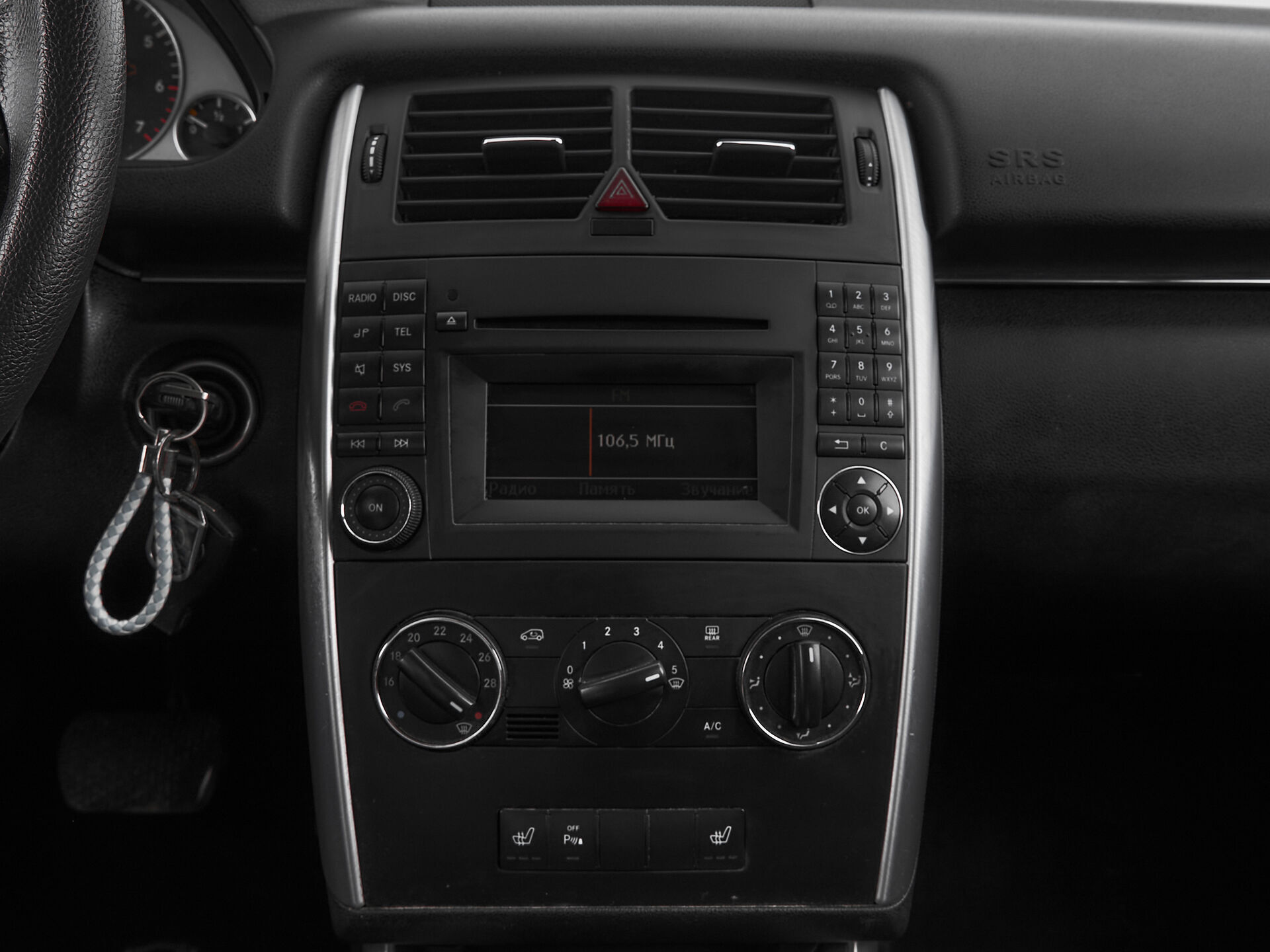 Mercedes benz B-Класс