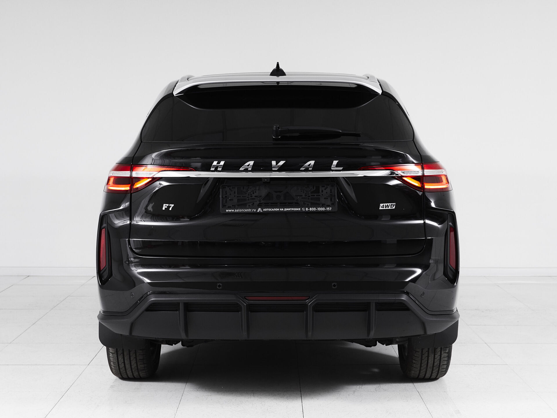 Haval F7