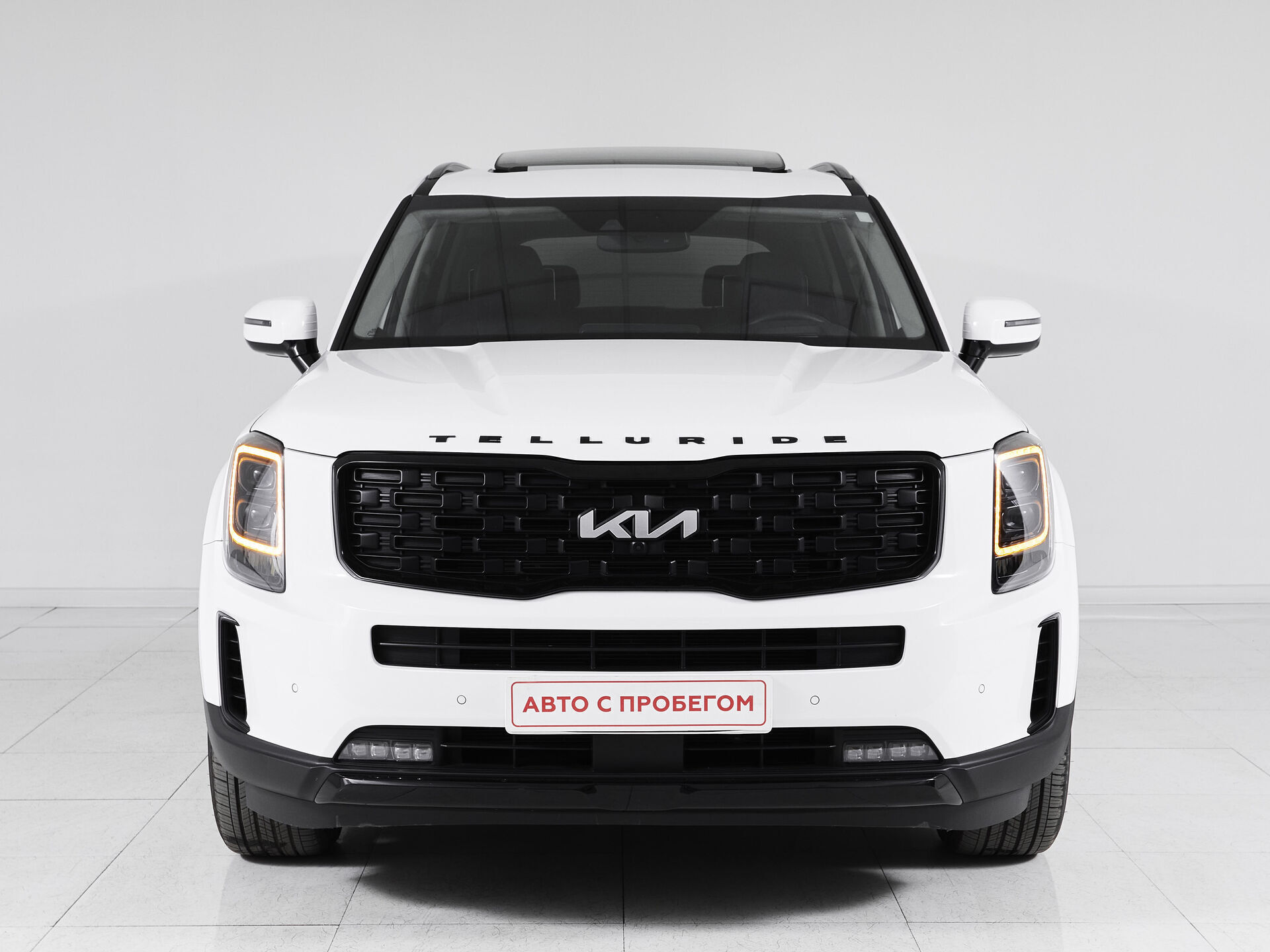Kia Telluride