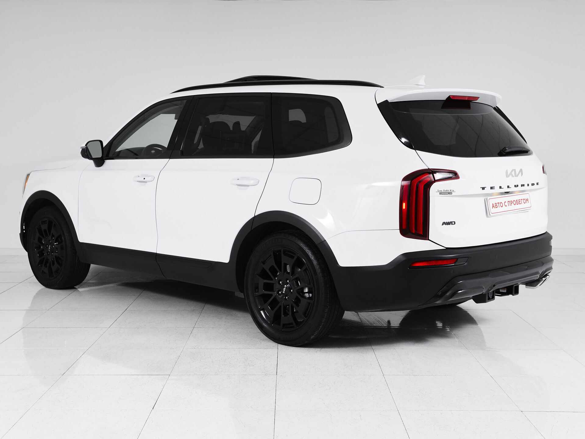 Kia Telluride