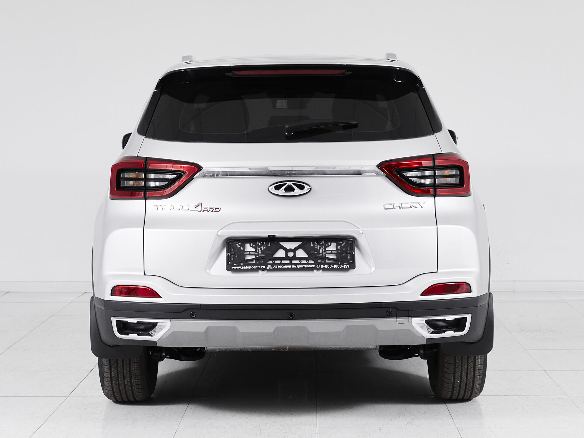 Chery Tiggo 4 Pro