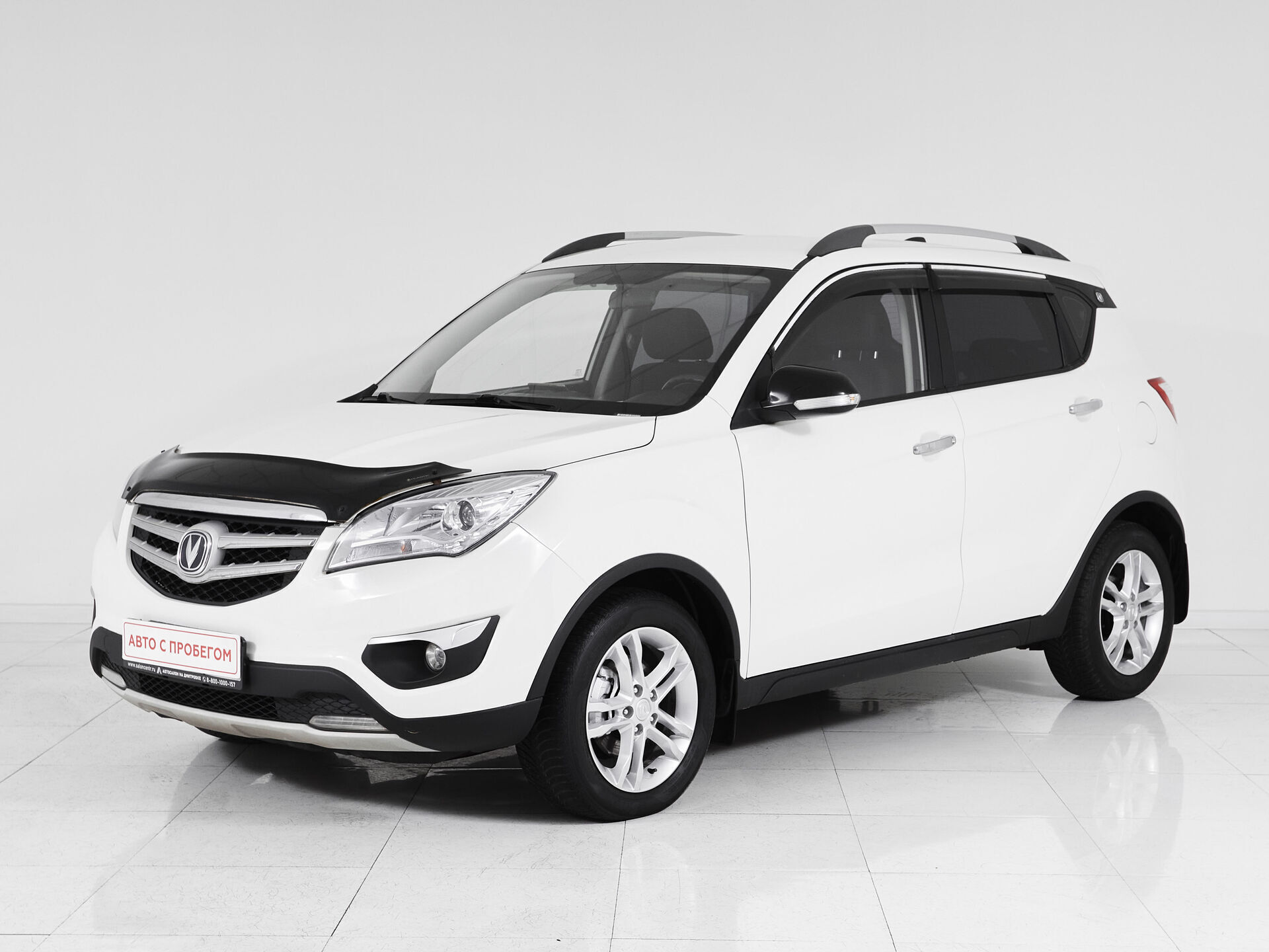 Changan CS35