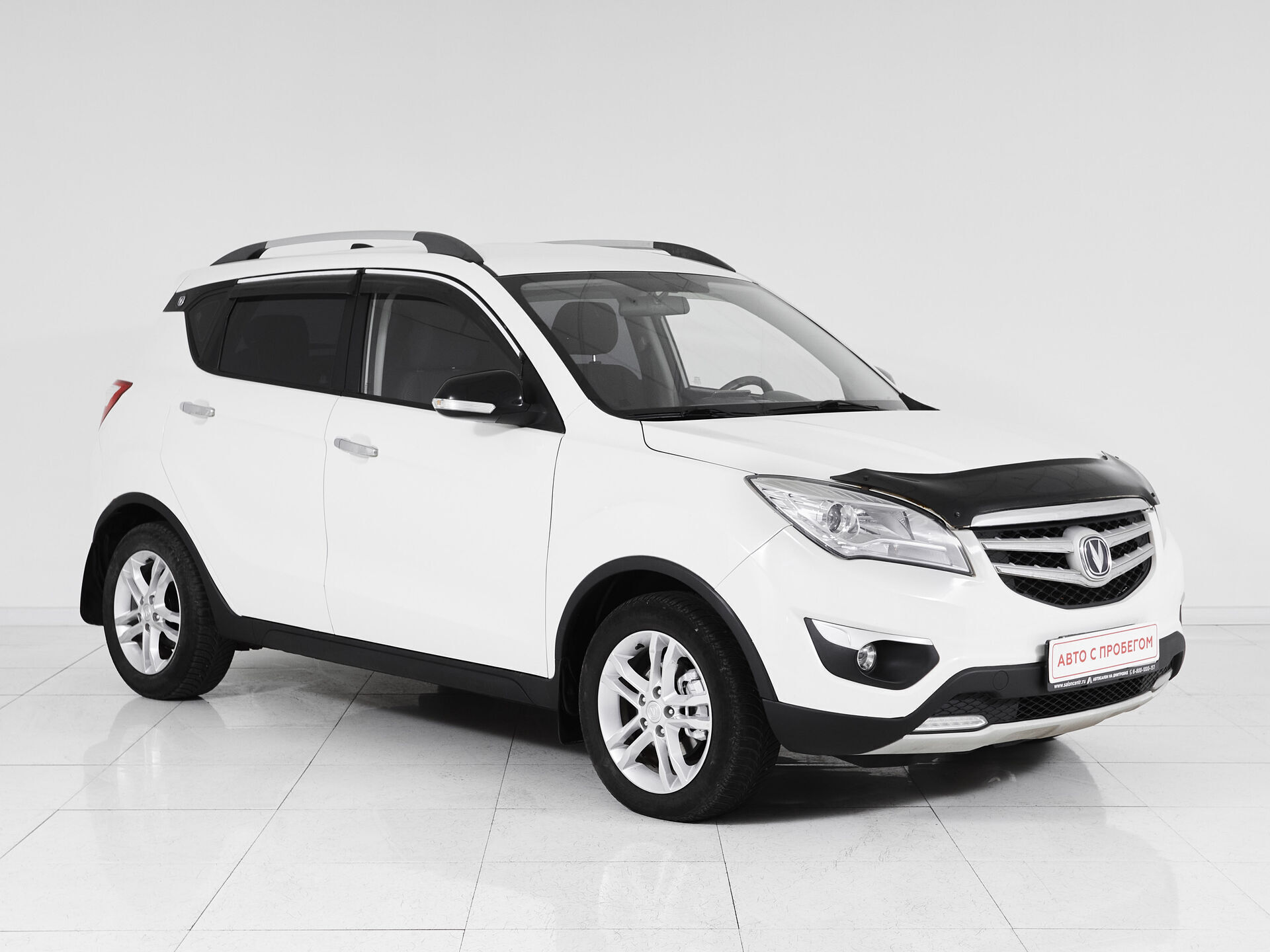 Changan CS35