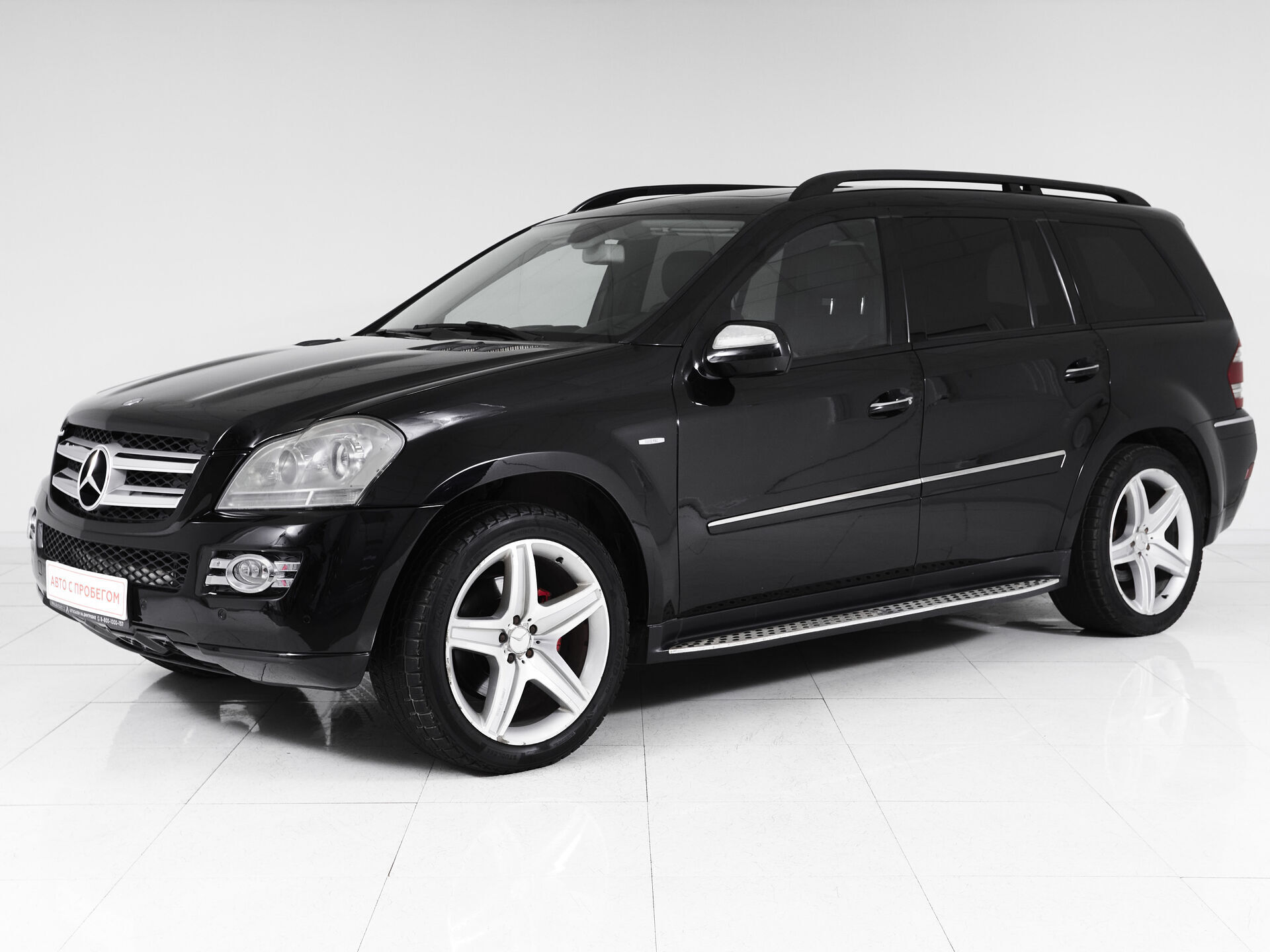 Mercedes benz GL-Класс