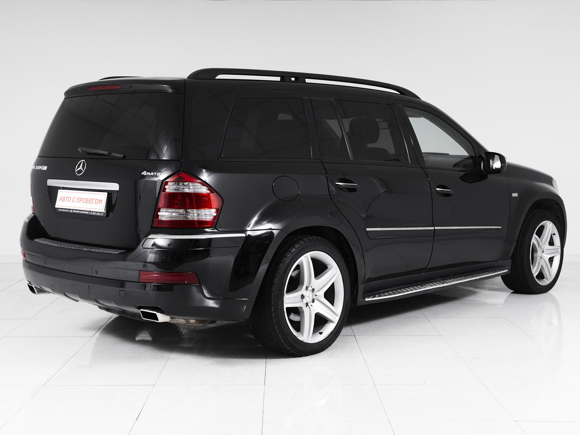 Mercedes benz GL-Класс