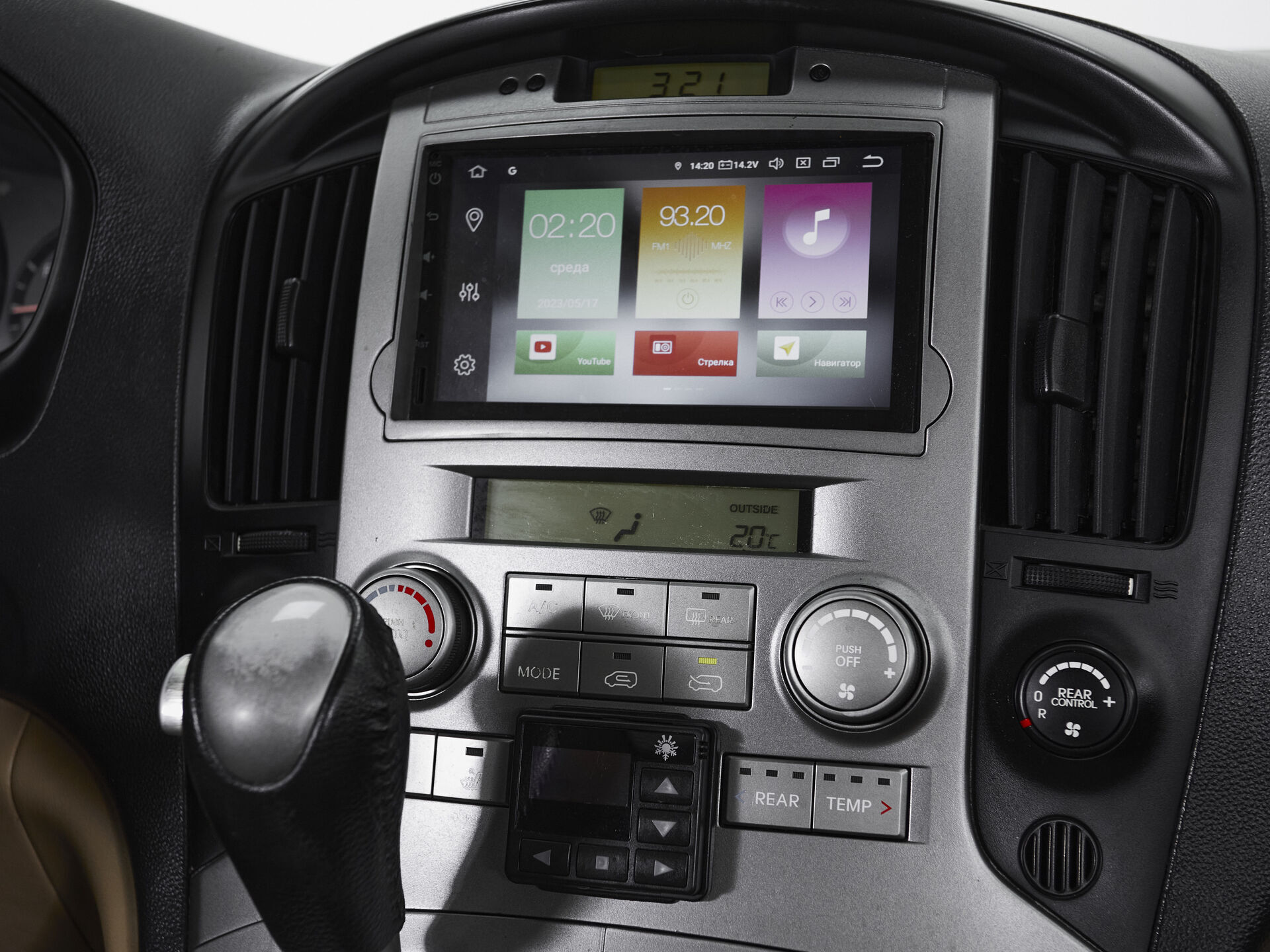 Hyundai Grand Starex