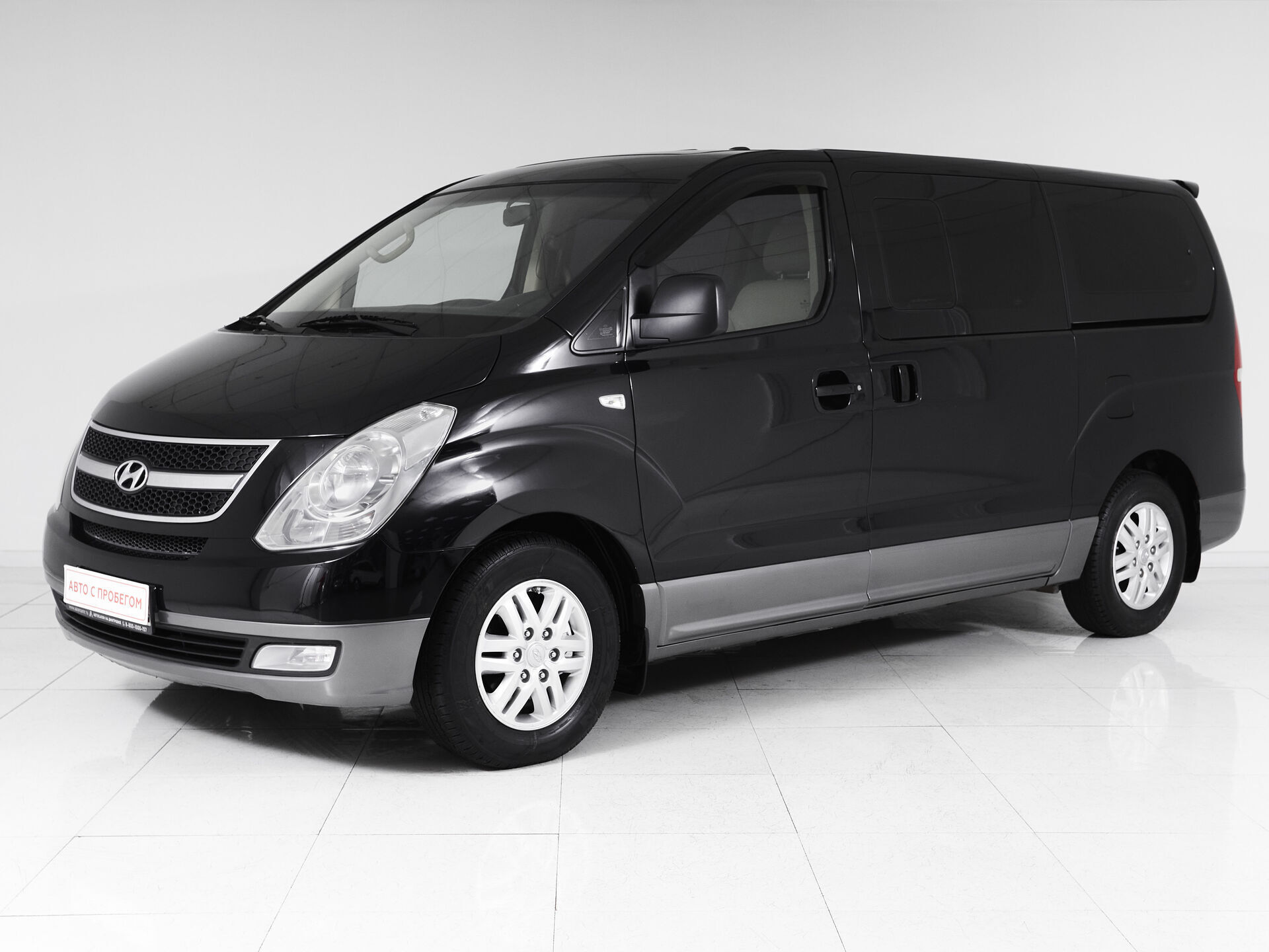 Hyundai Grand Starex