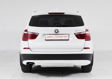 BMW X3 Вид 5