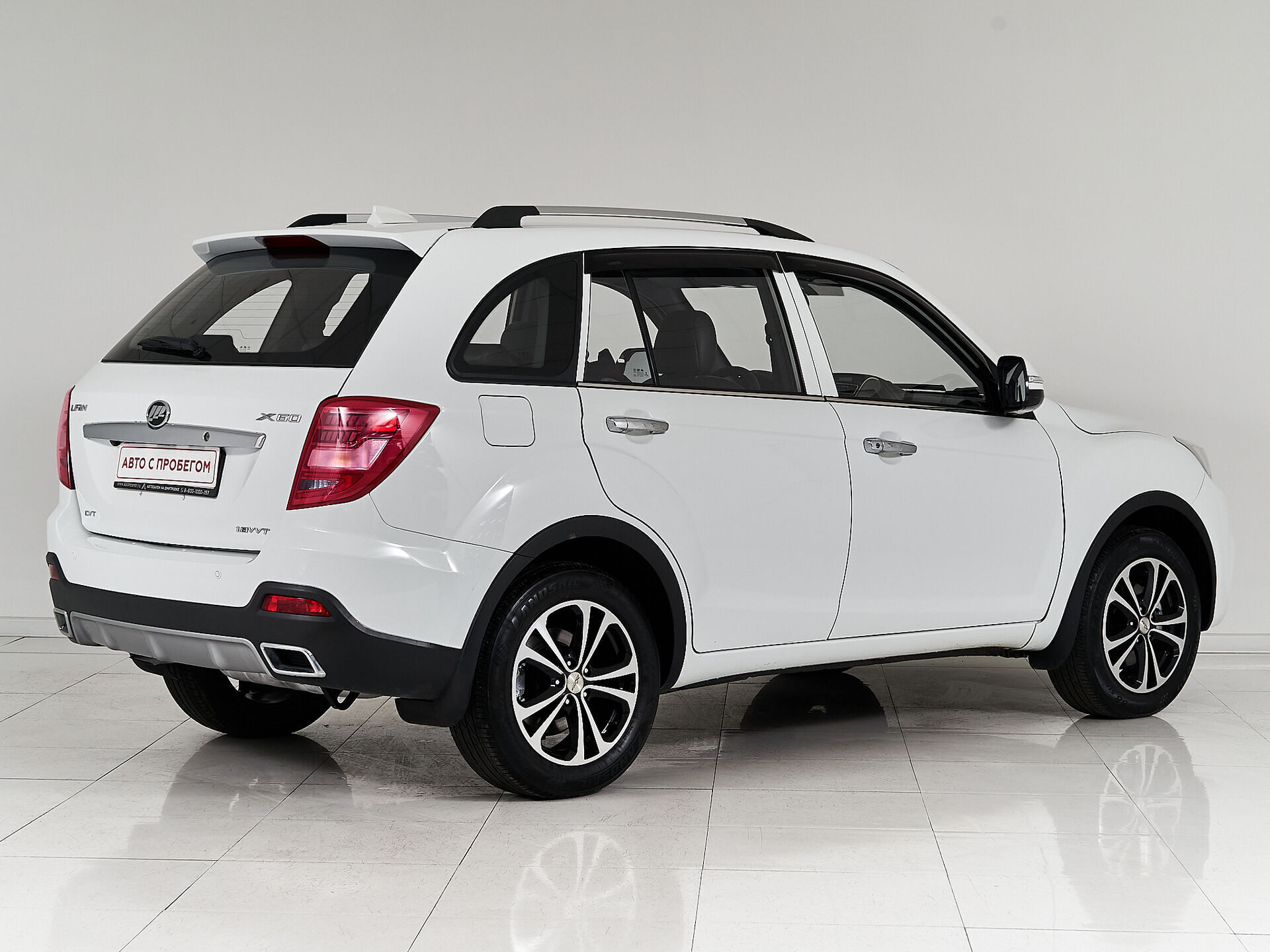 Lifan X60