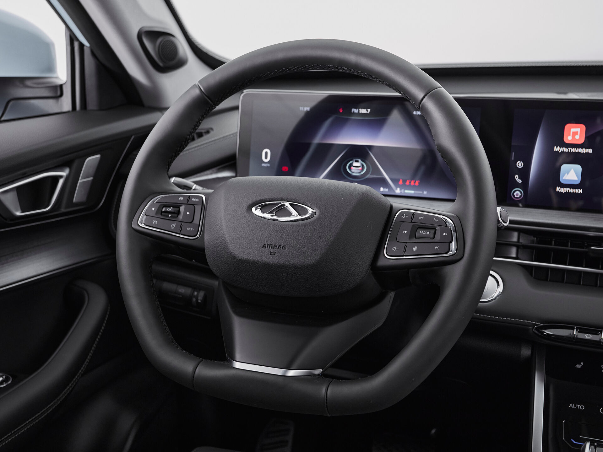 Chery Tiggo 7 Pro Max