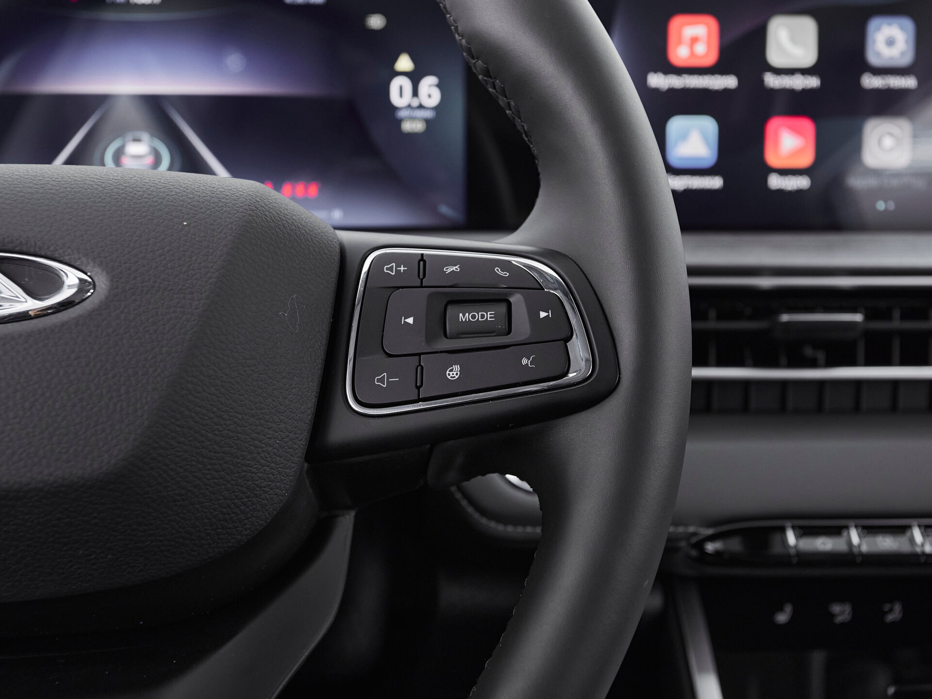 Chery Tiggo 7 Pro Max