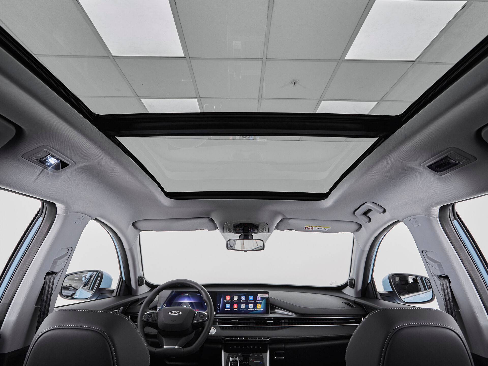 Chery Tiggo 7 Pro Max