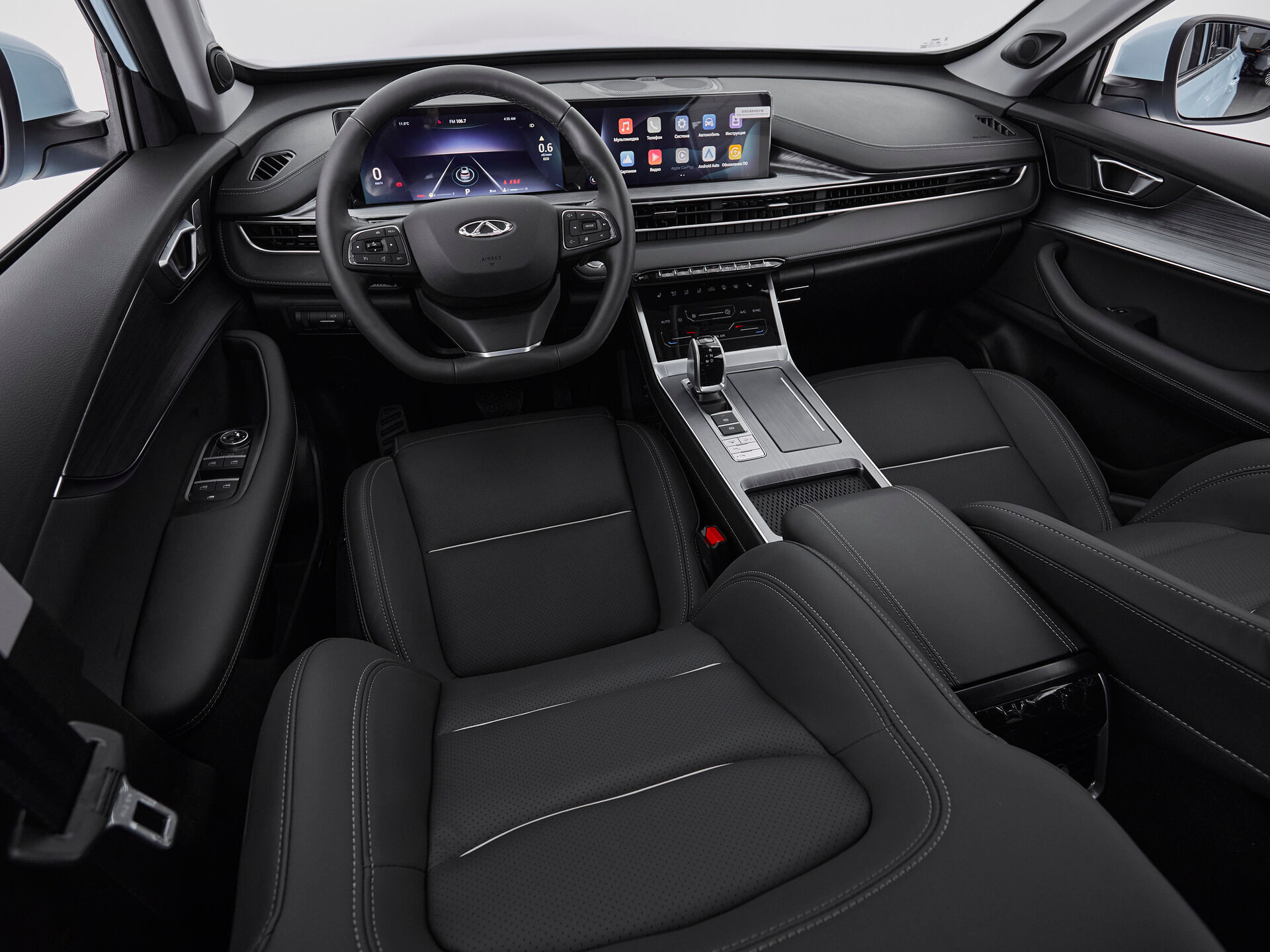 Chery Tiggo 7 Pro Max