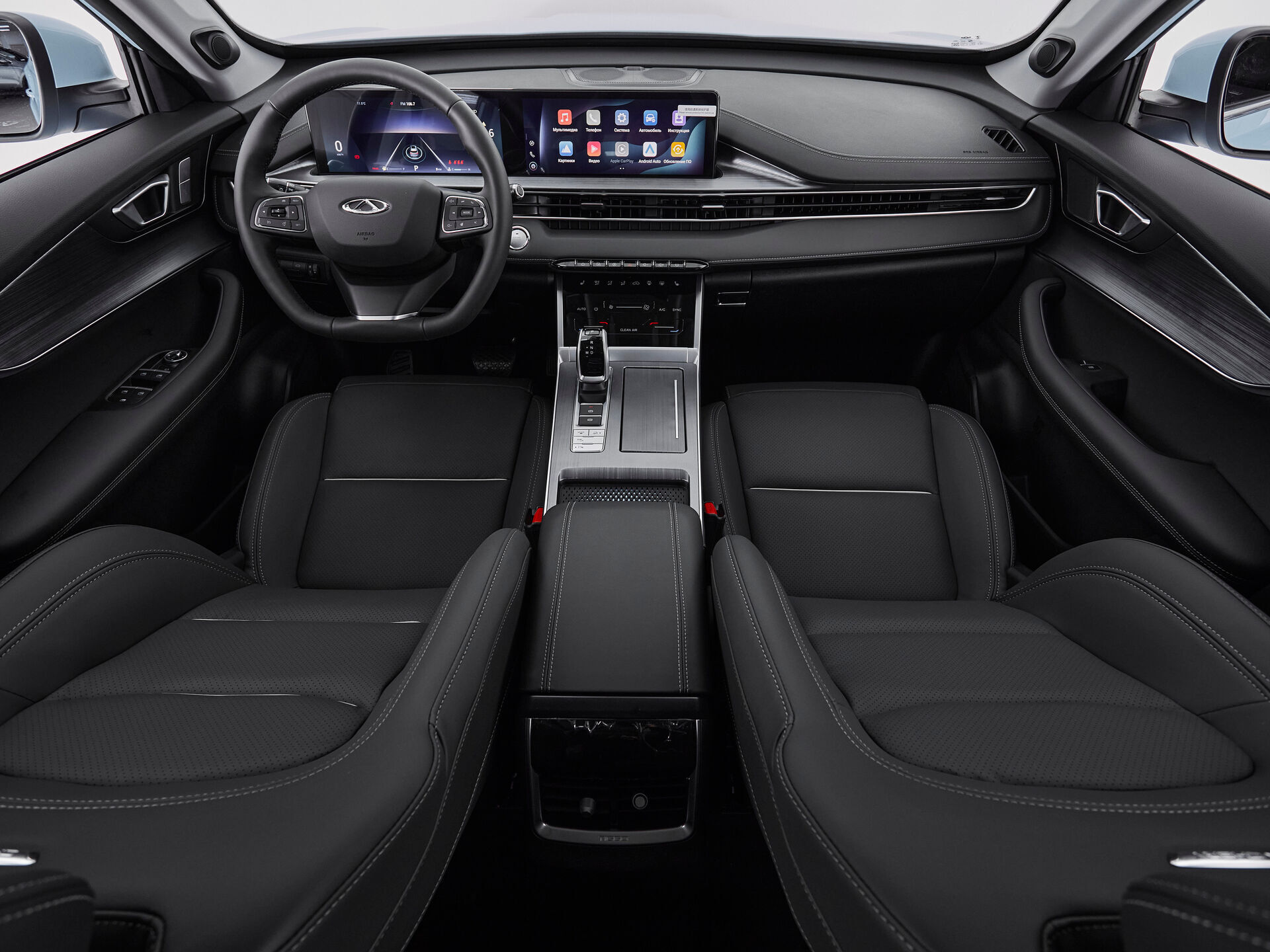 Chery Tiggo 7 Pro Max