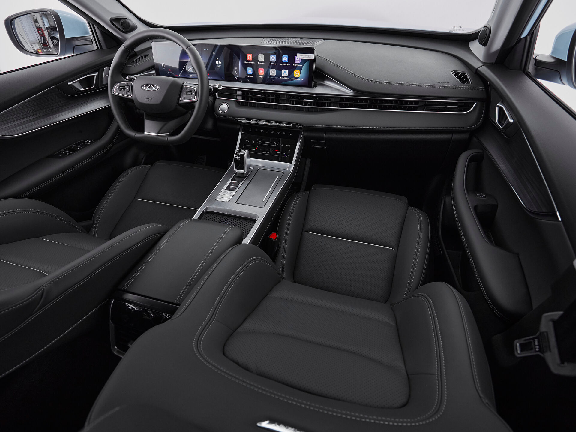 Chery Tiggo 7 Pro Max