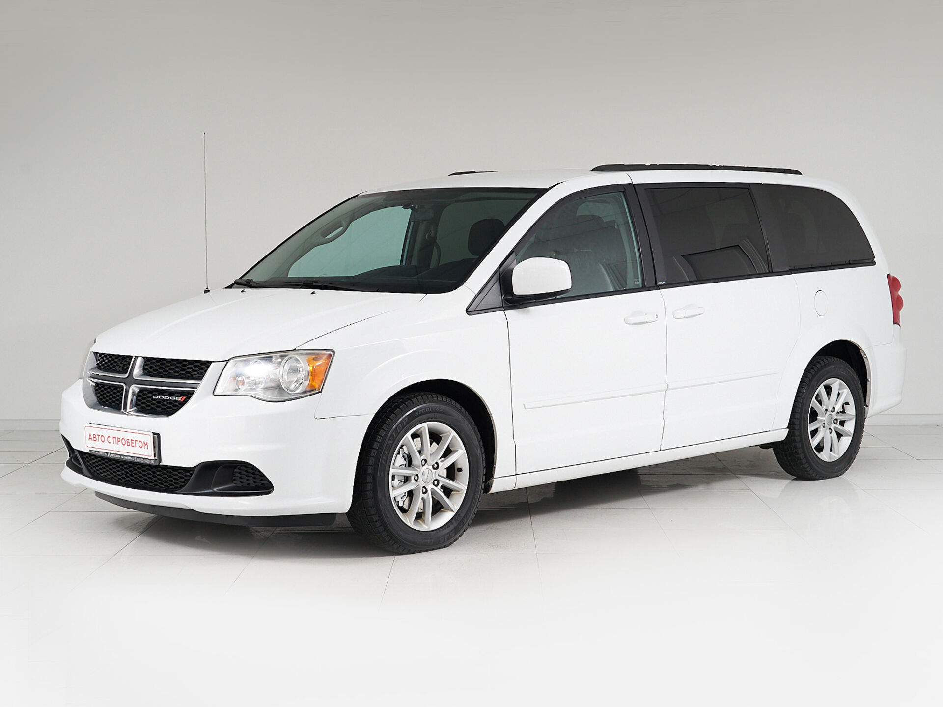 Dodge Caravan
