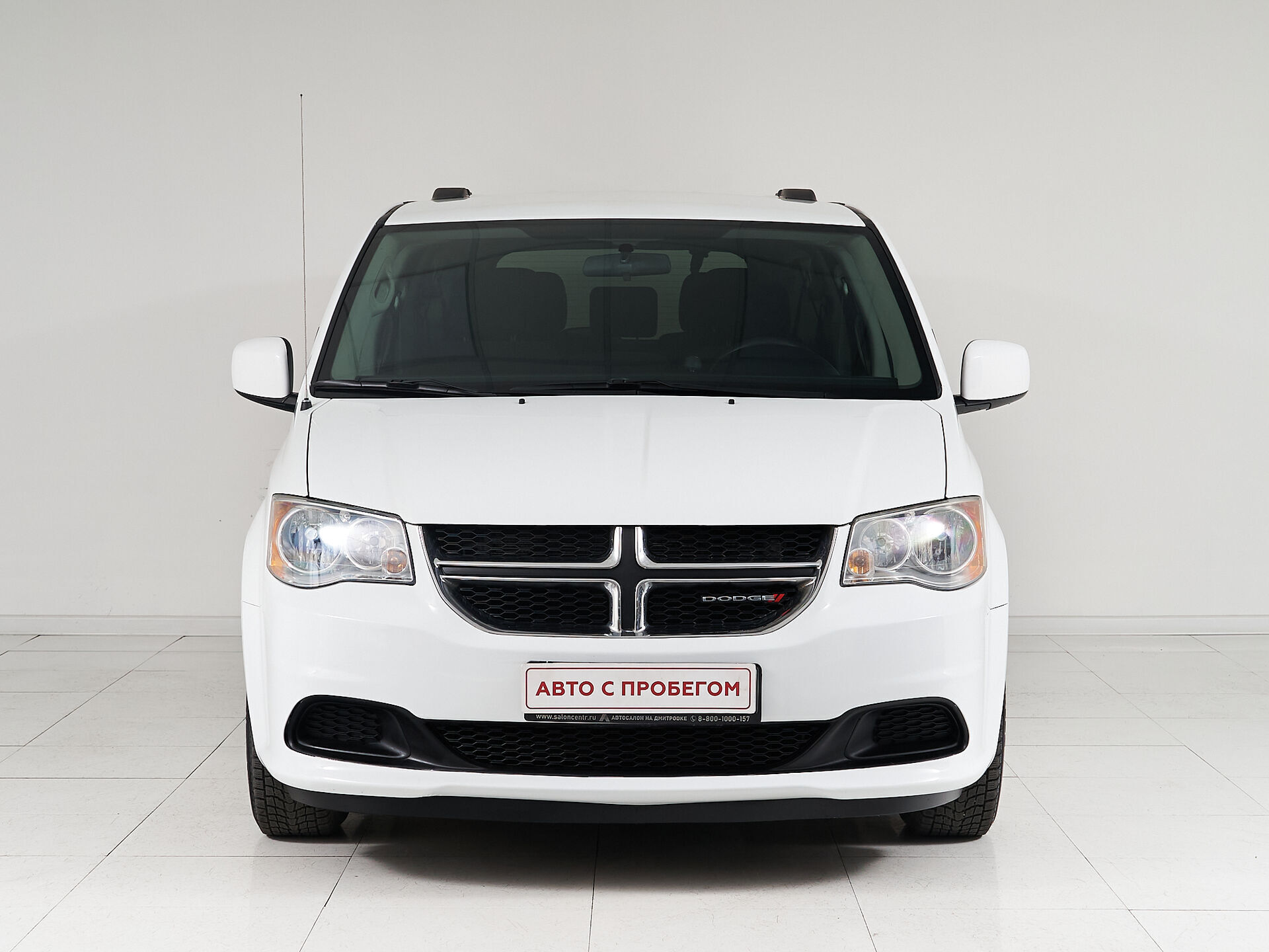 Dodge Caravan