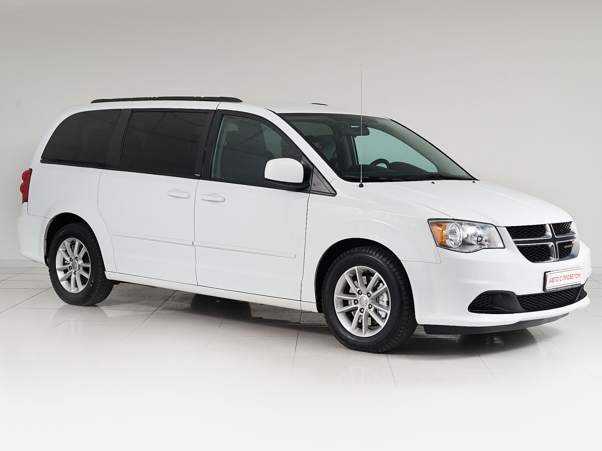 Dodge Caravan