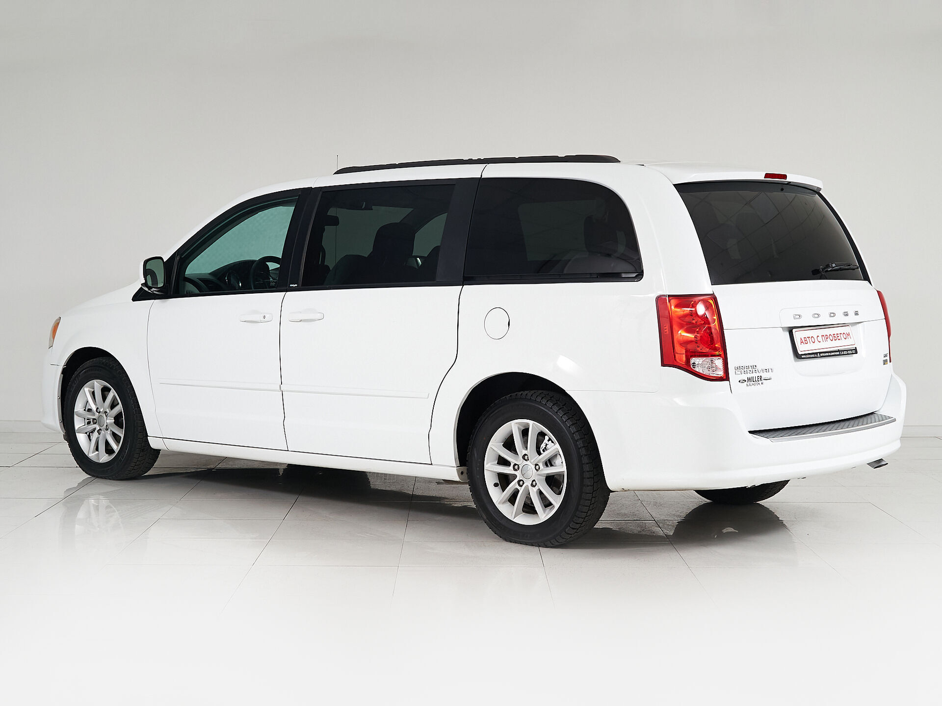Dodge Caravan