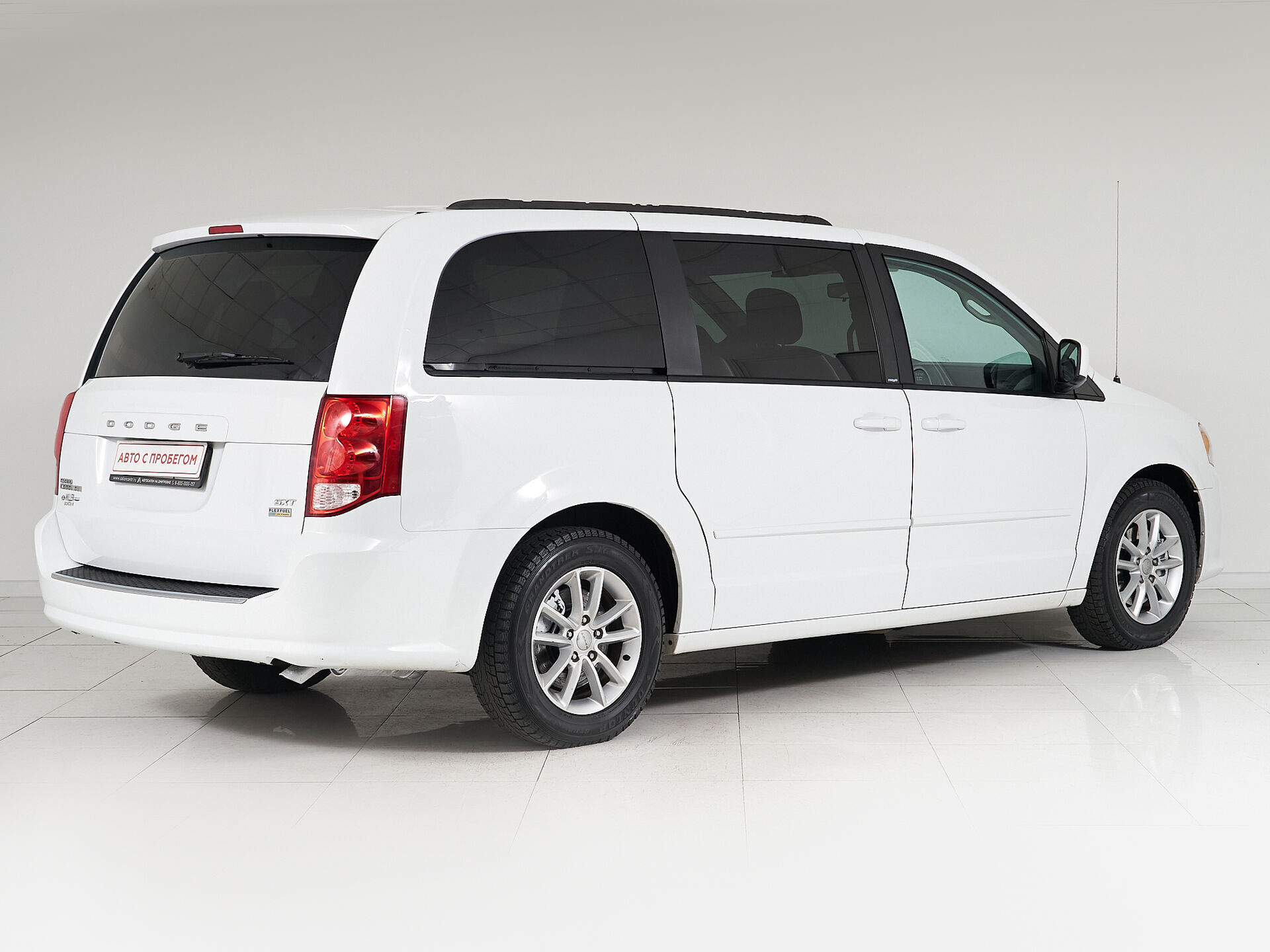 Dodge Caravan