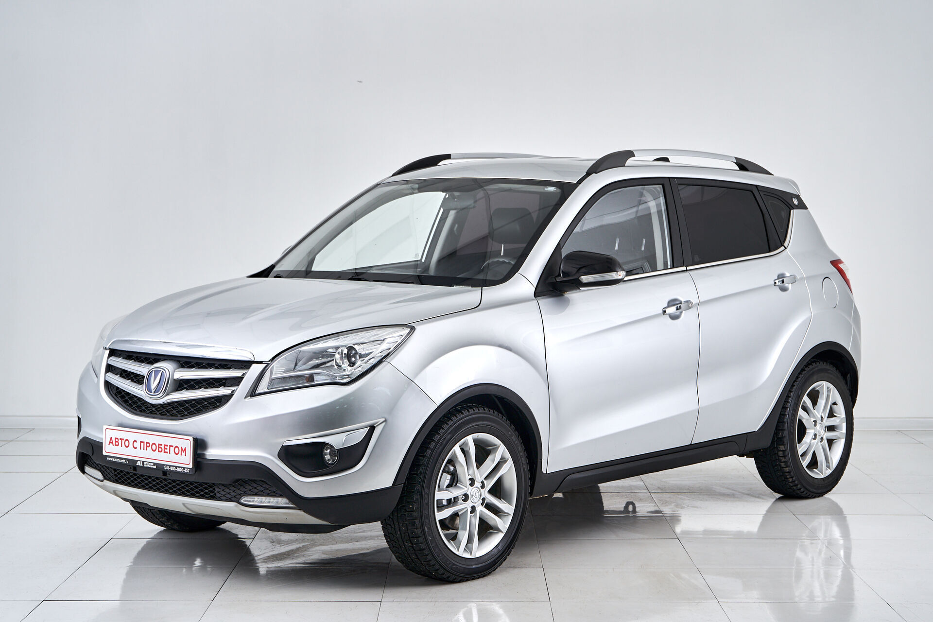 Changan CS35
