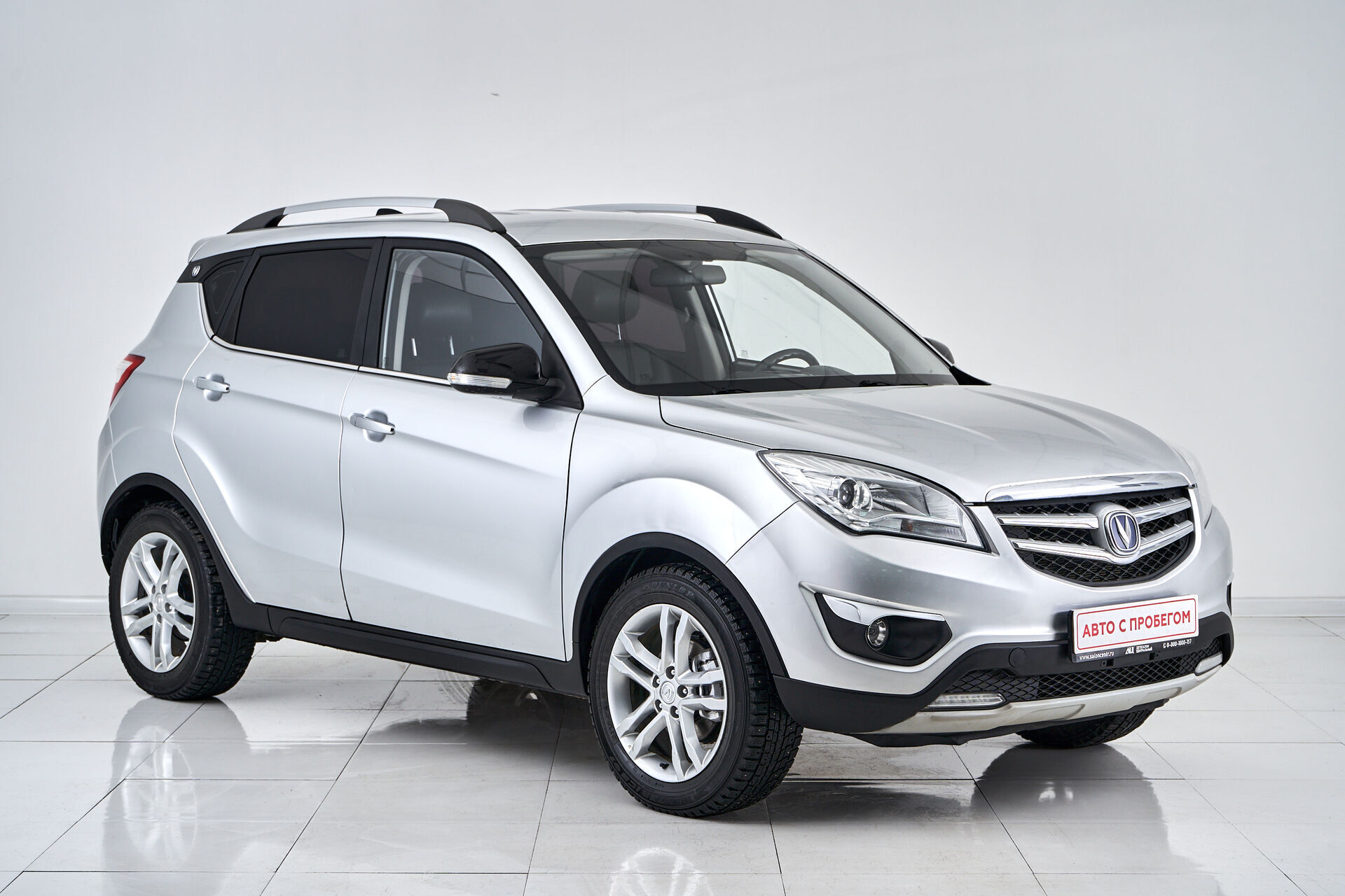 Changan CS35