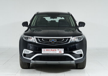 Geely Atlas Вид 2