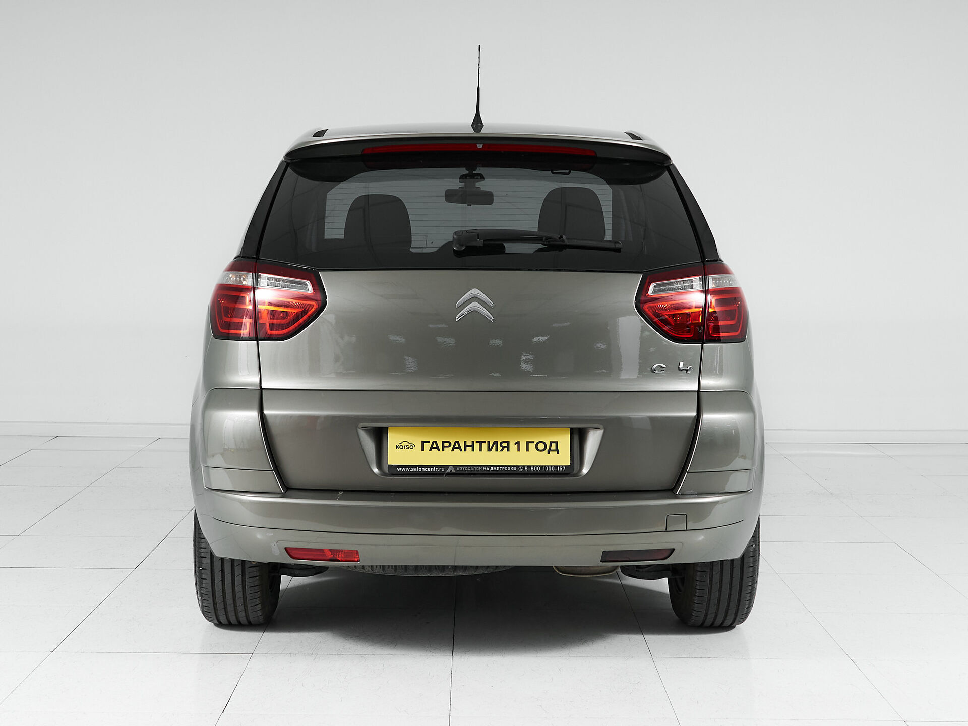 Citroen C4 Picasso