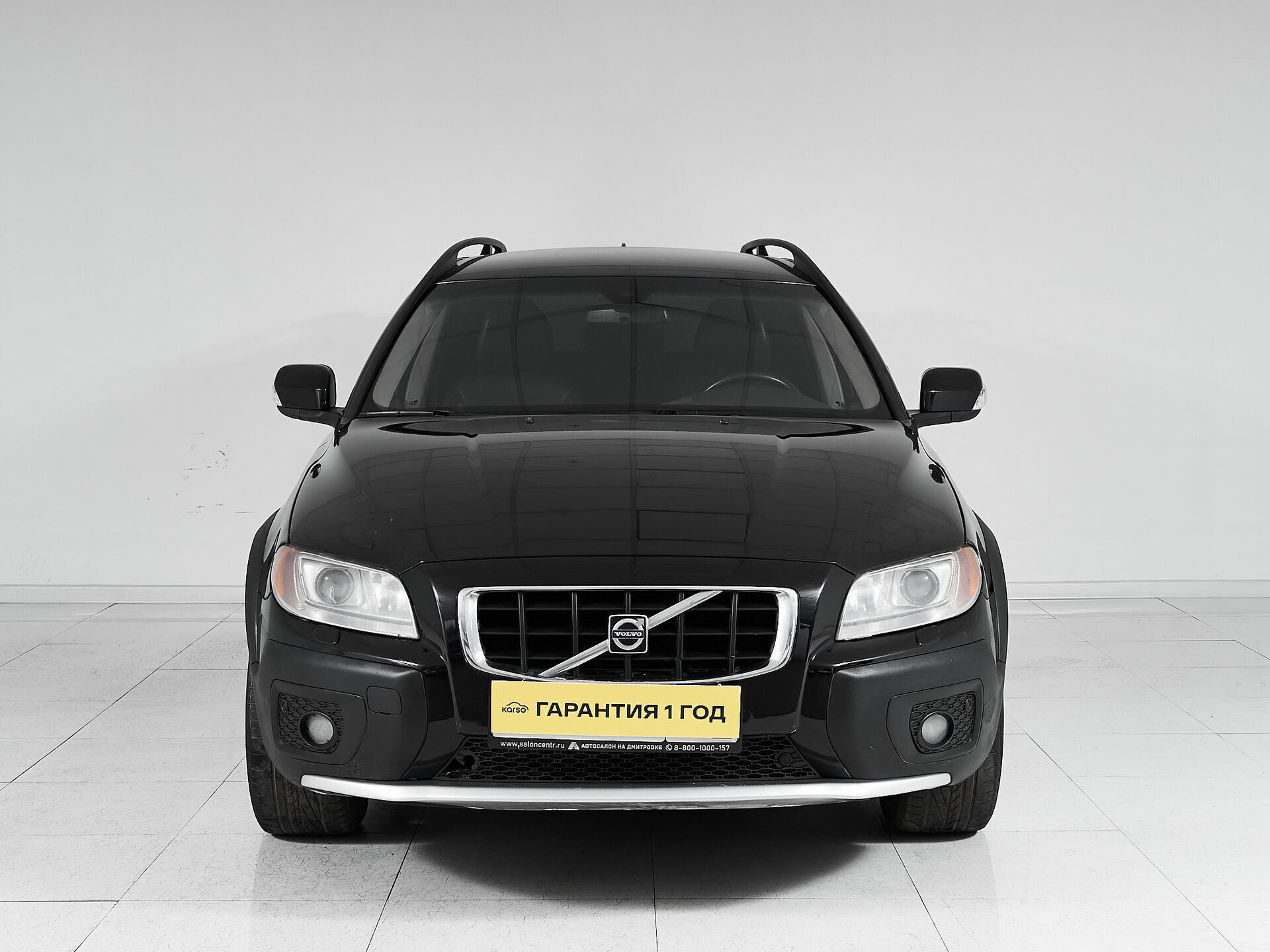 Volvo XC70