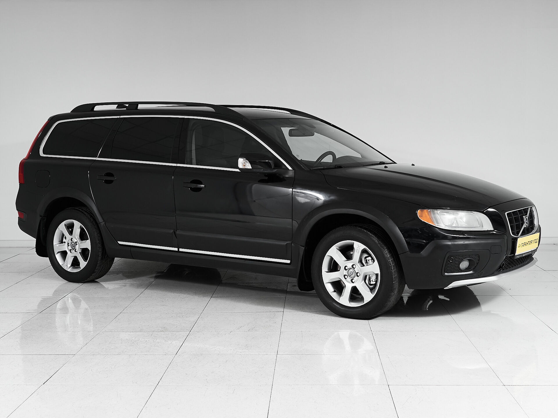 Volvo XC70