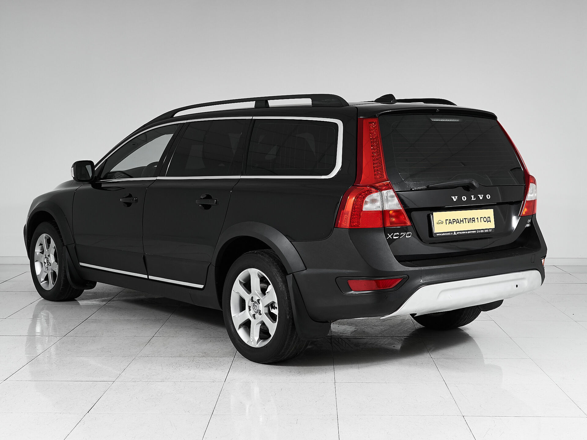 Volvo XC70