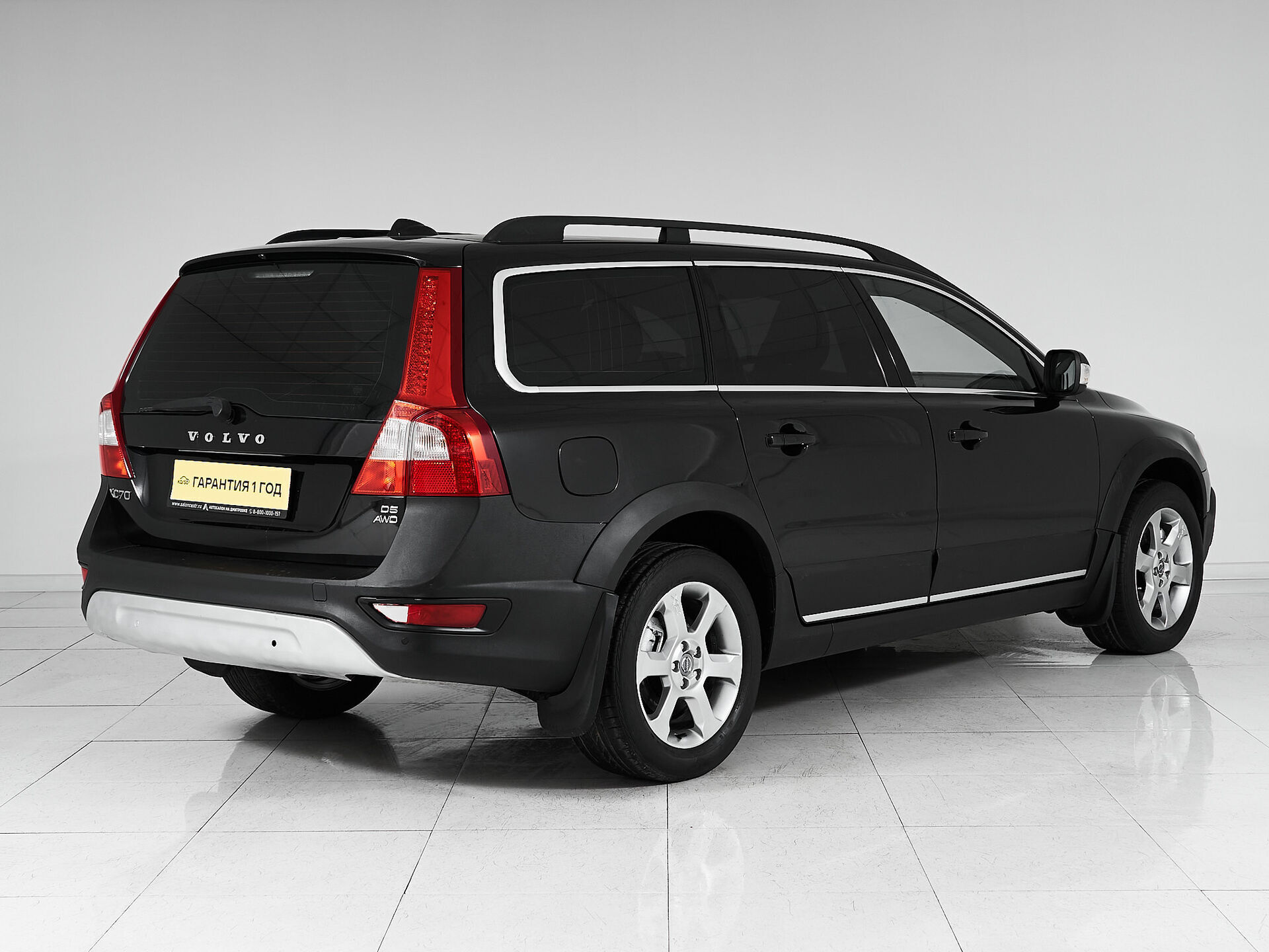 Volvo XC70