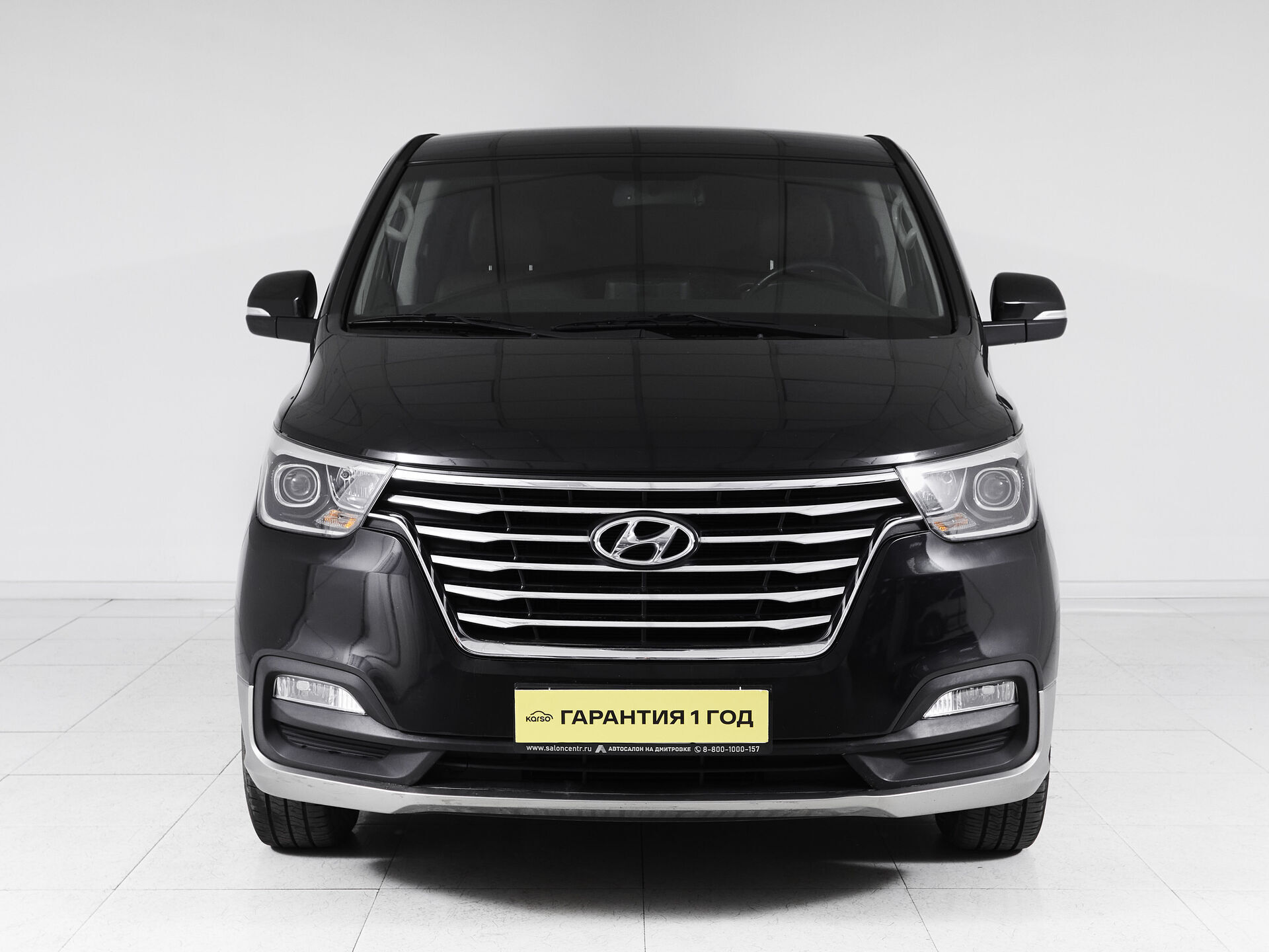 Hyundai Grand Starex