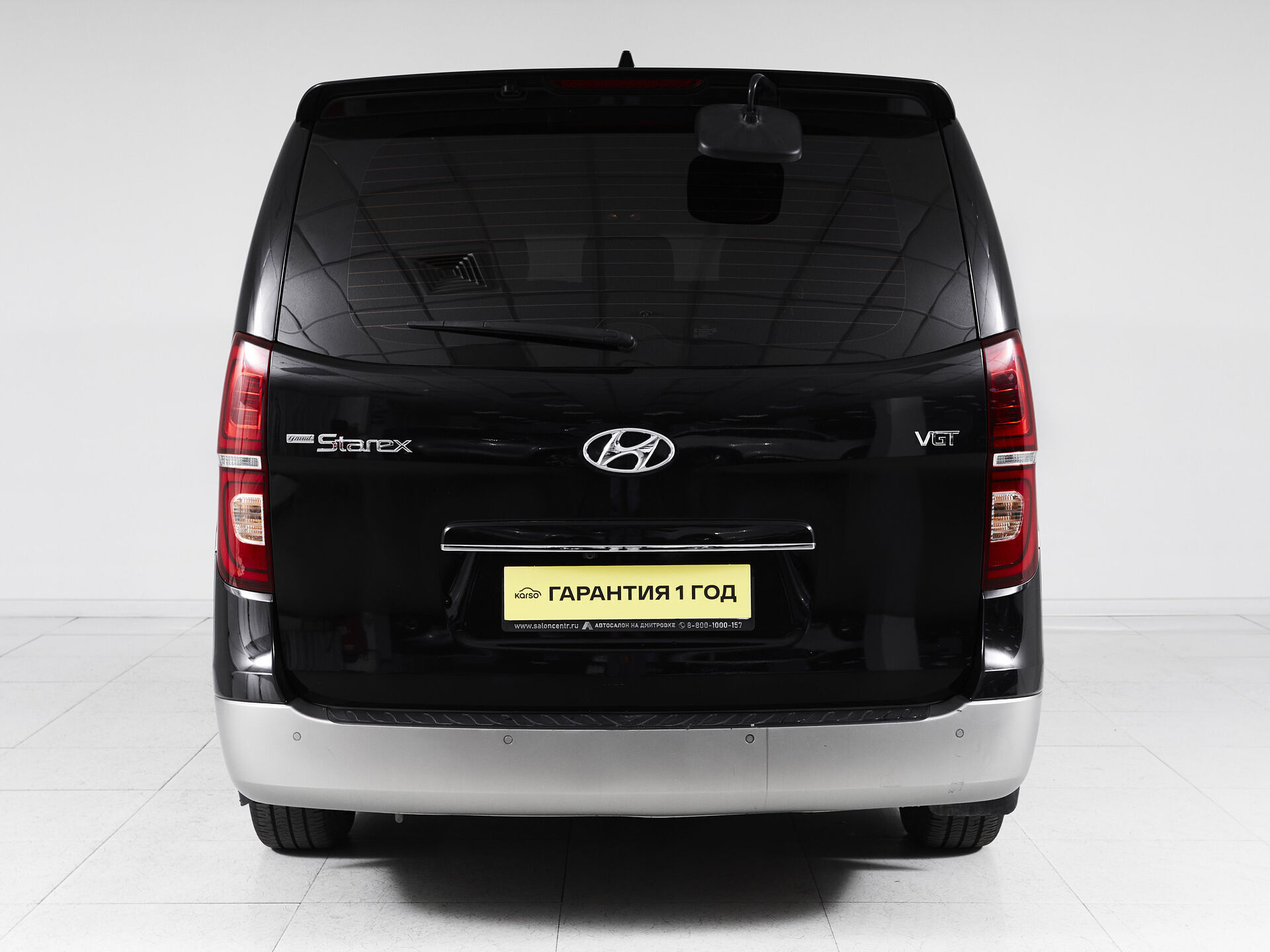 Hyundai Grand Starex