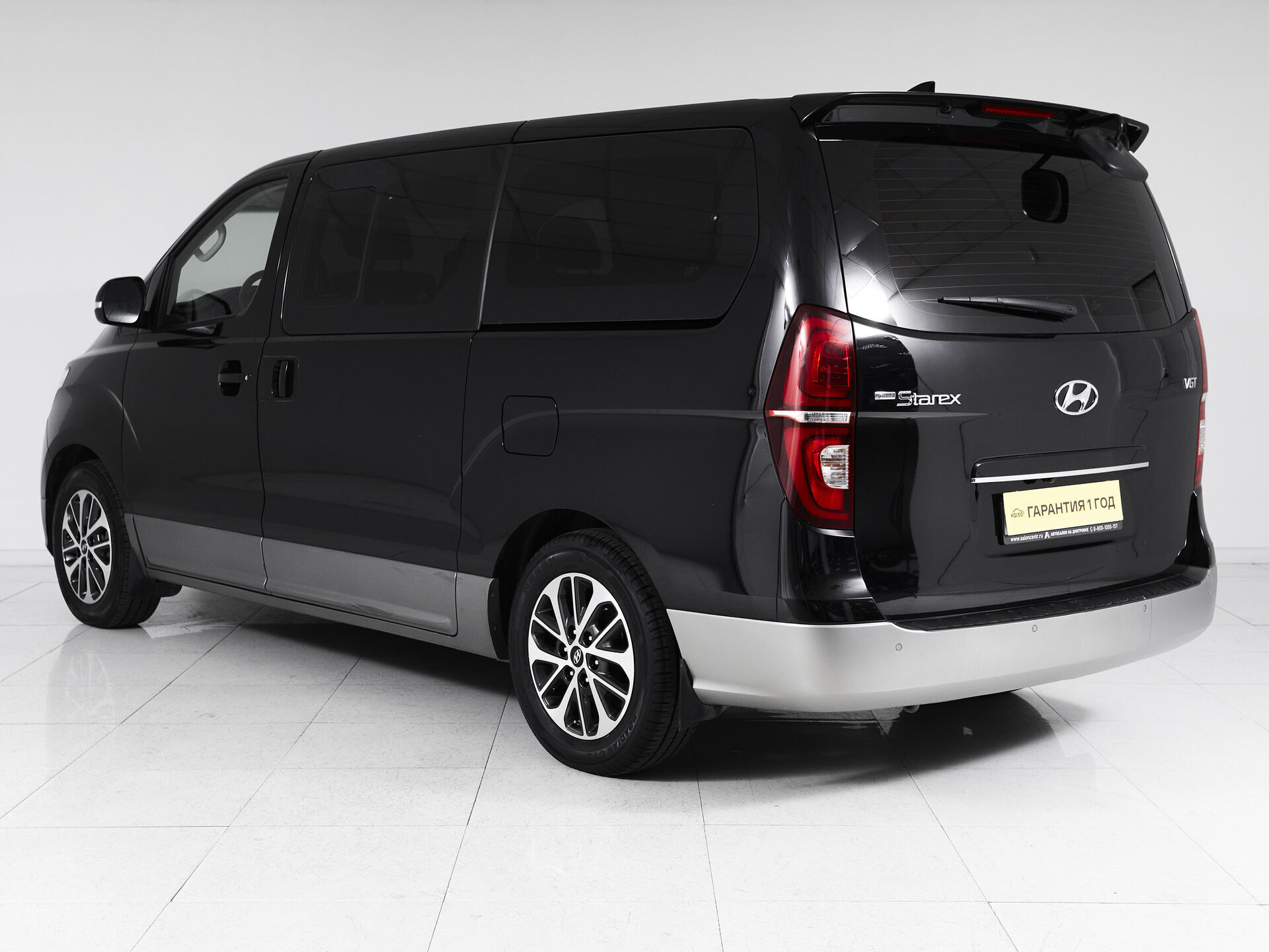 Hyundai Grand Starex