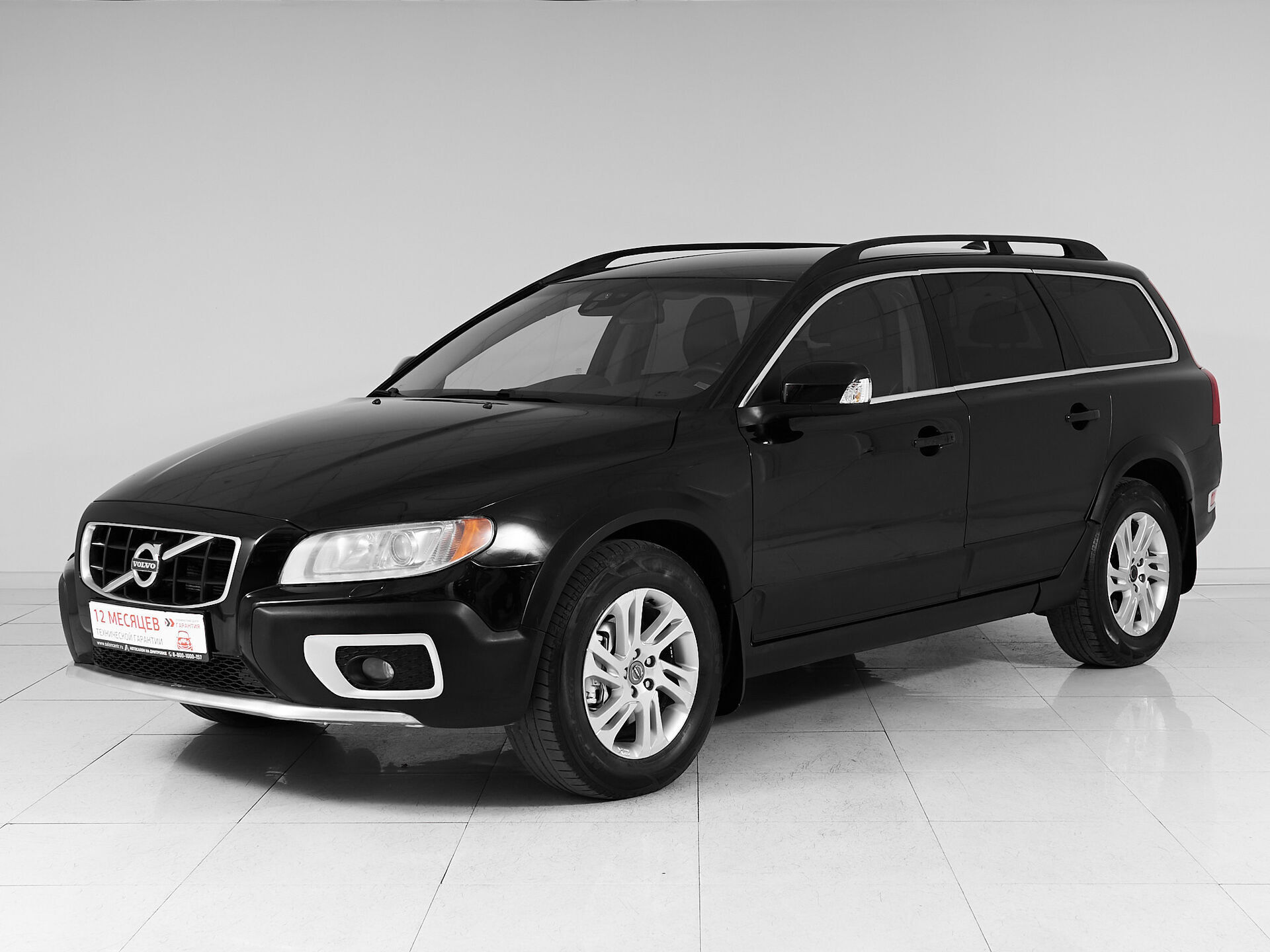 Volvo XC70