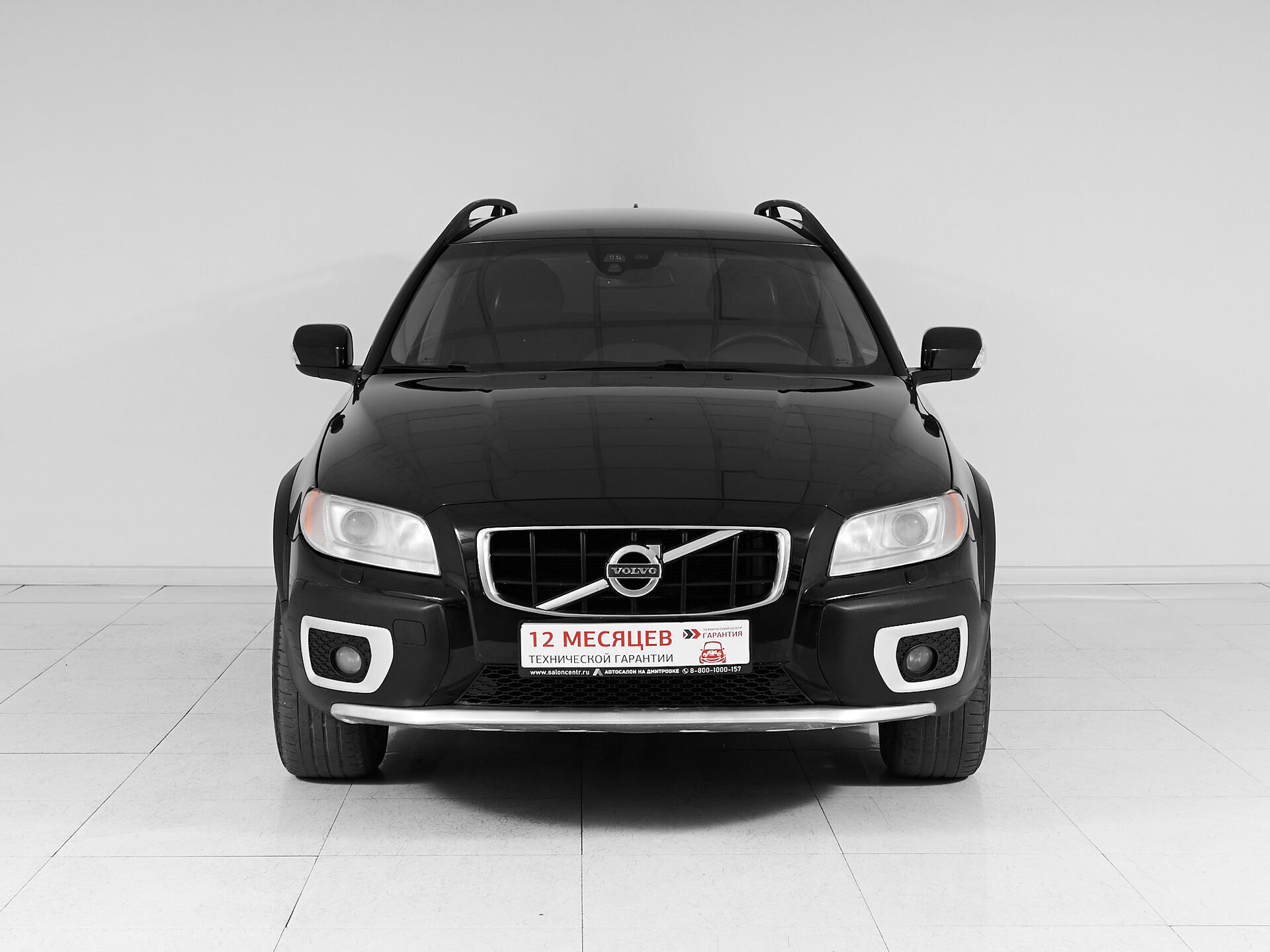 Volvo XC70