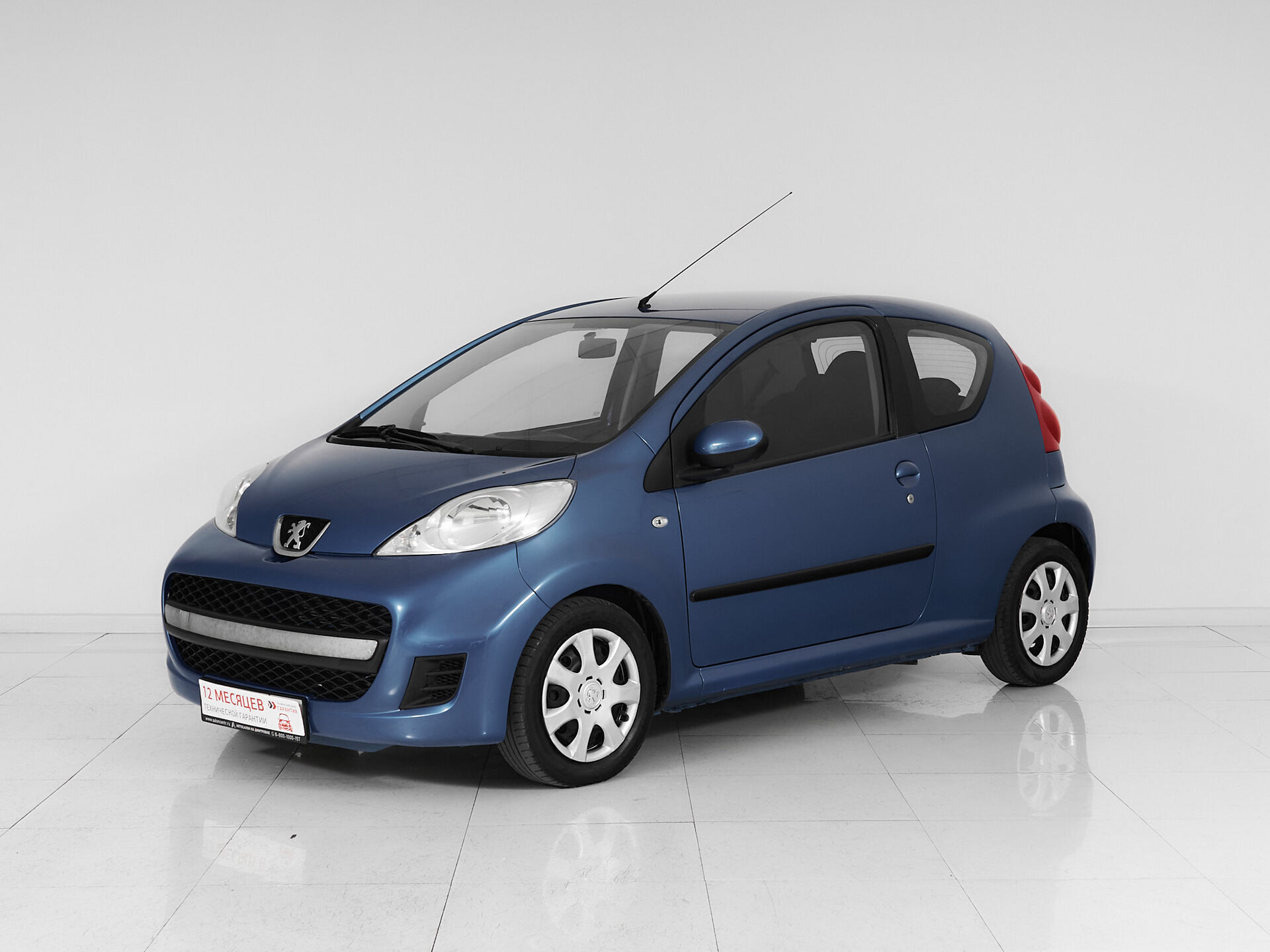 Peugeot 107