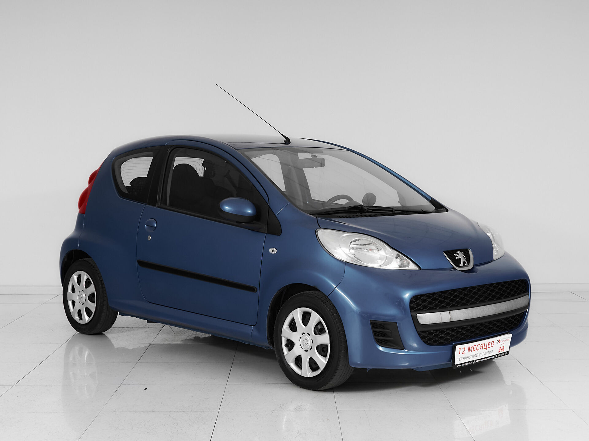 Peugeot 107